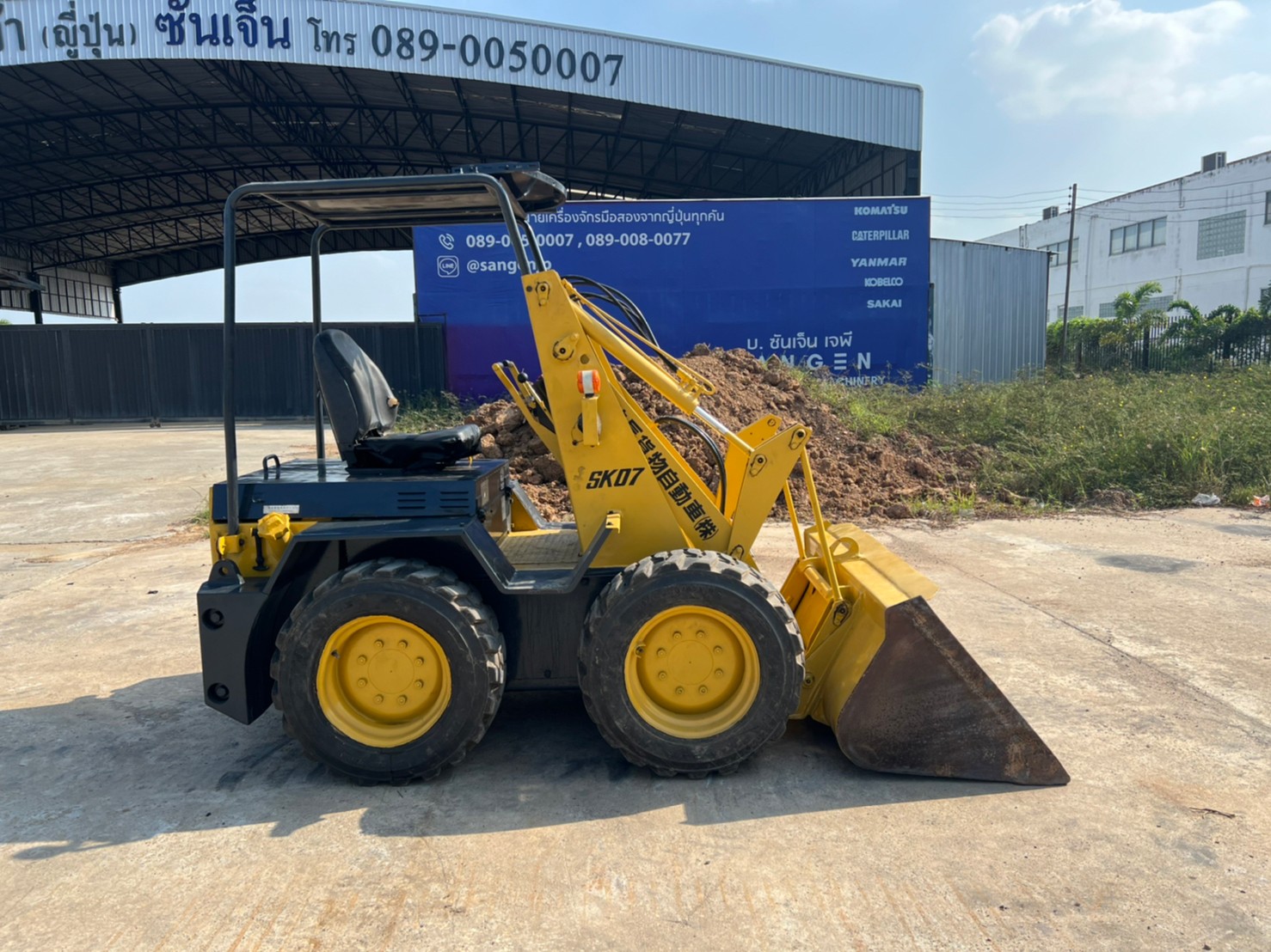 KOMATSU SK07 นำเข้าจากญี่ปุ่น สภาพพร้อมใช้งาน สนใจโทร. 089-0050007 คุณชญานิน หรือ Add LINE ID @sange