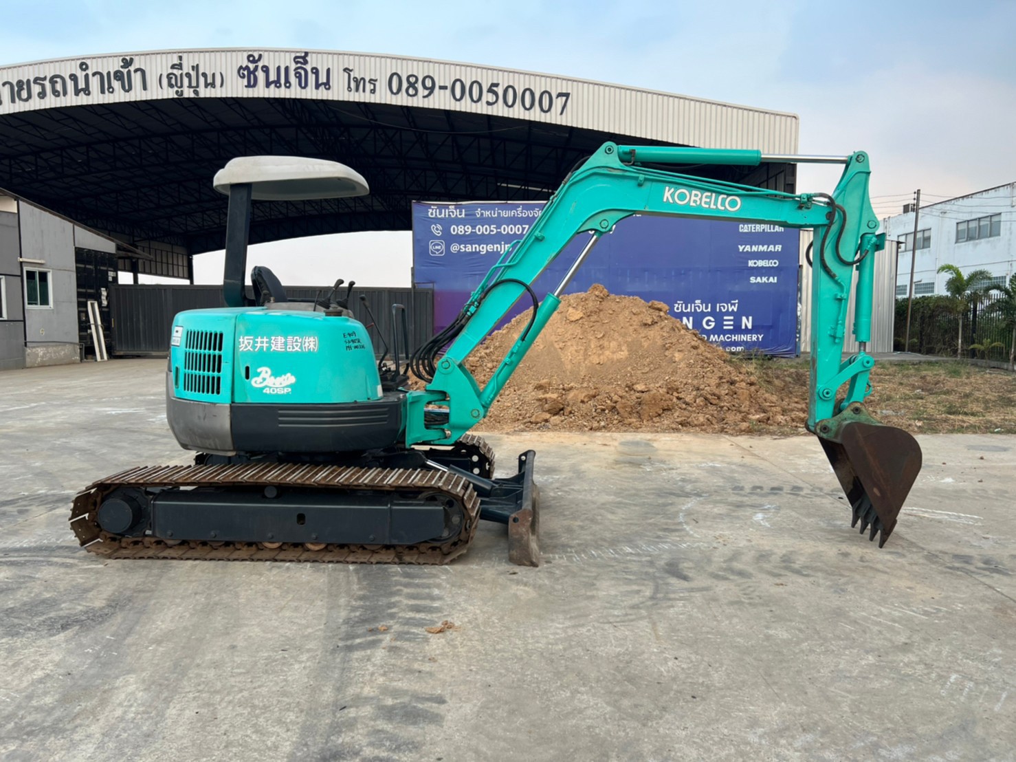 KOBELCO SK40SR นำเข้าจากญี่ปุ่น สภาพพร้อมใช้งาน สนใจโทร. 089-0050007 คุณชญานิน หรือ Add LINE ID @san