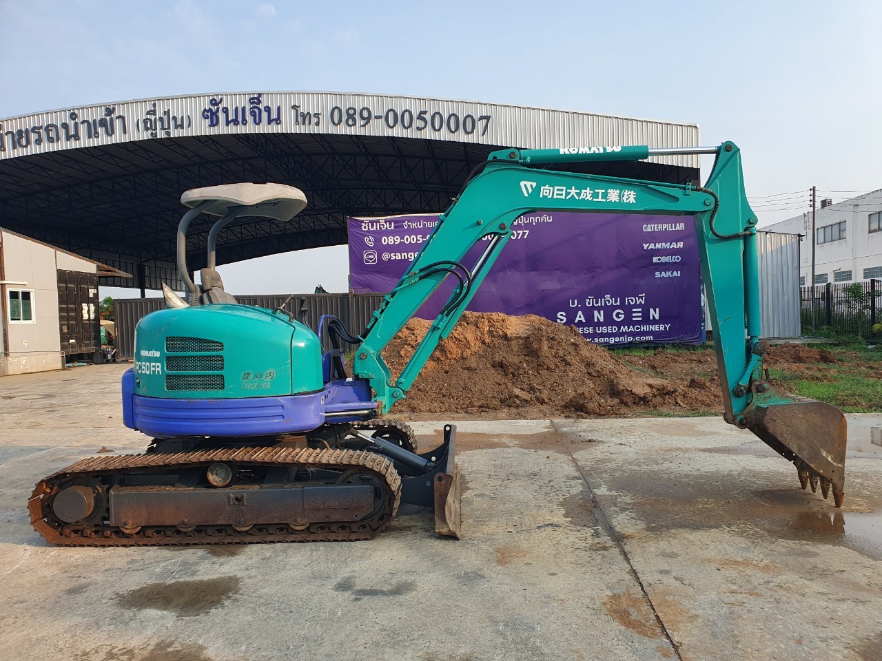 Komatsu PC50FR-1 นำเข้าจากญี่ปุ่น สภาพพร้อมใช้งาน