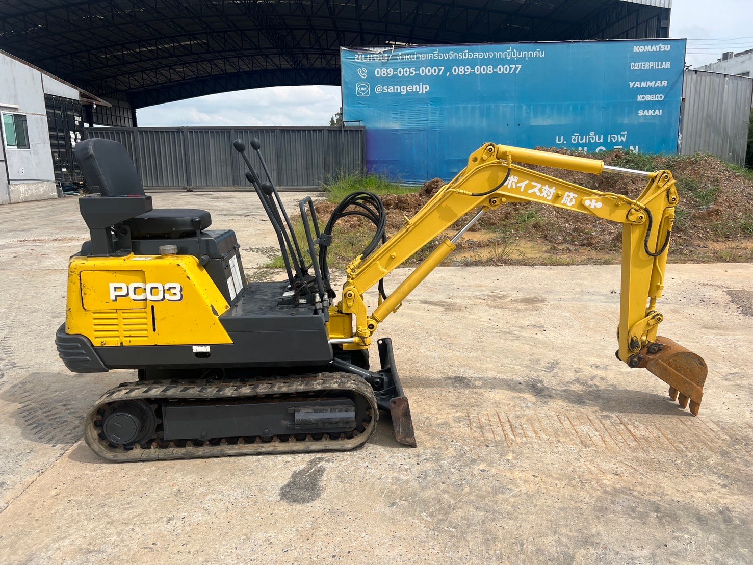 KOMATSU PC03-1 นำเข้าจากญี่ปุ่น สภาพพร้อมใช้งาน สนใจโทร. 089-0050007 คุณชญานิน หรือ Add LINE ID @san