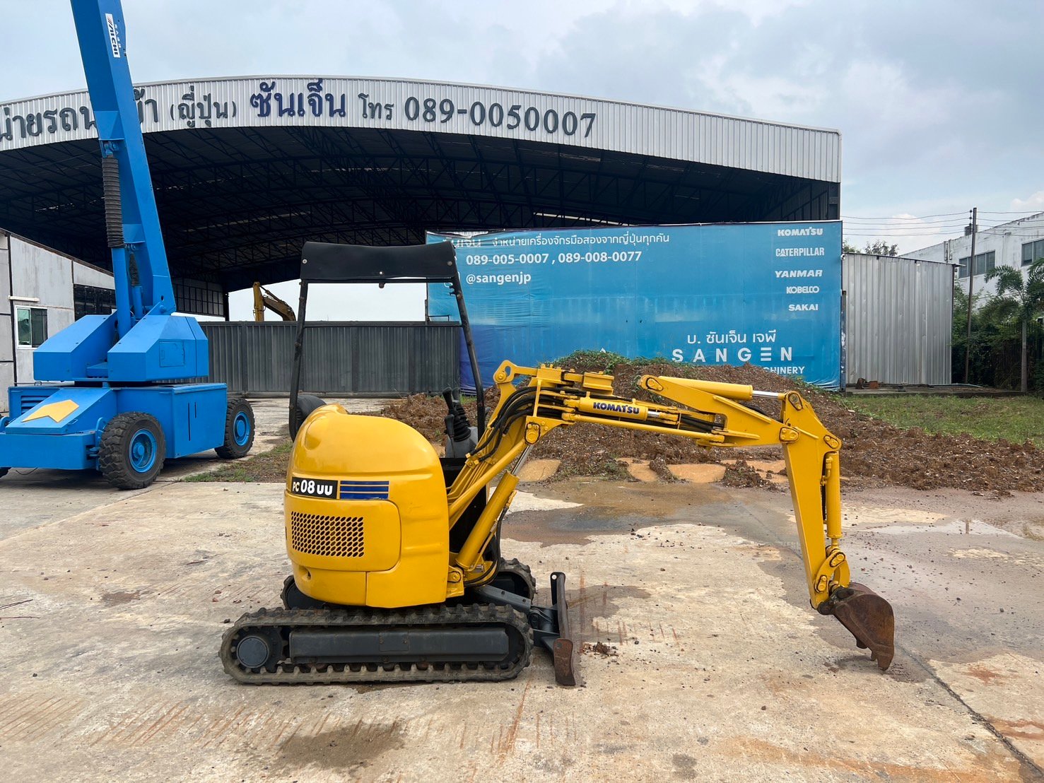 KOMATSU PC08UU-1 นำเข้าจากญี่ปุ่น สภาพพร้อมใช้งาน สนใจโทร. 089-0050007 คุณชญานิน หรือ Add LINE ID @s