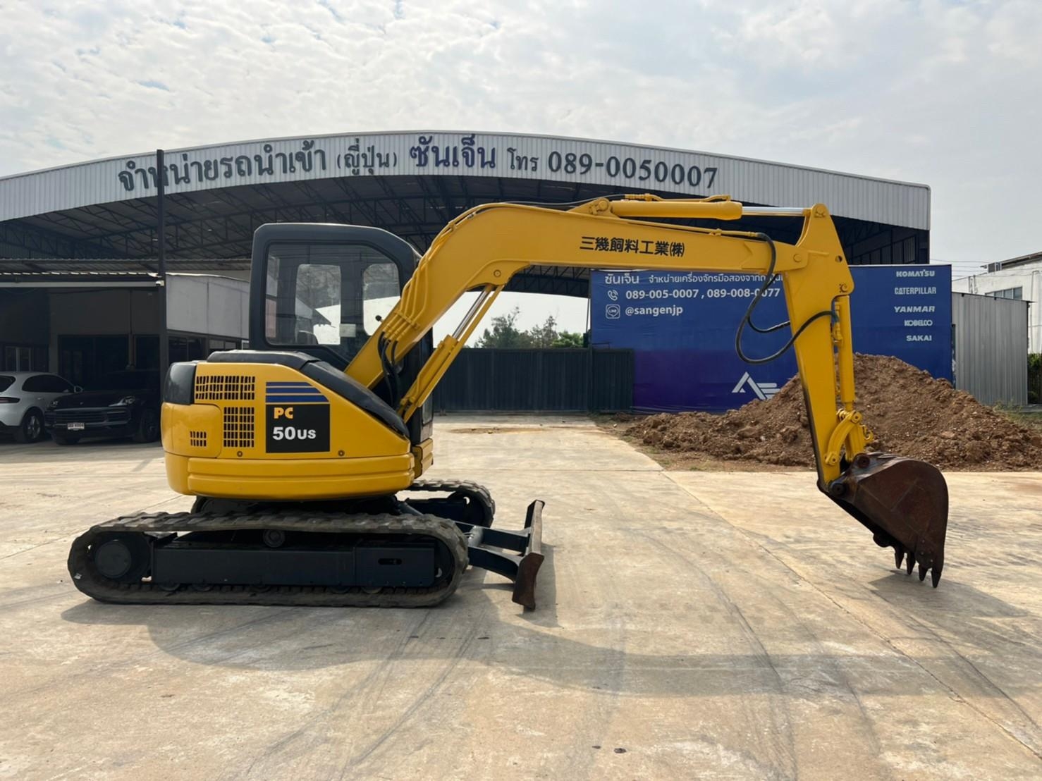 PC50US -2 นำเข้าจากญี่ปุ่น สภาพพร้อมใช้งาน
 LINE:@sangenjp
www.sangenjp.com www.nmc99.com