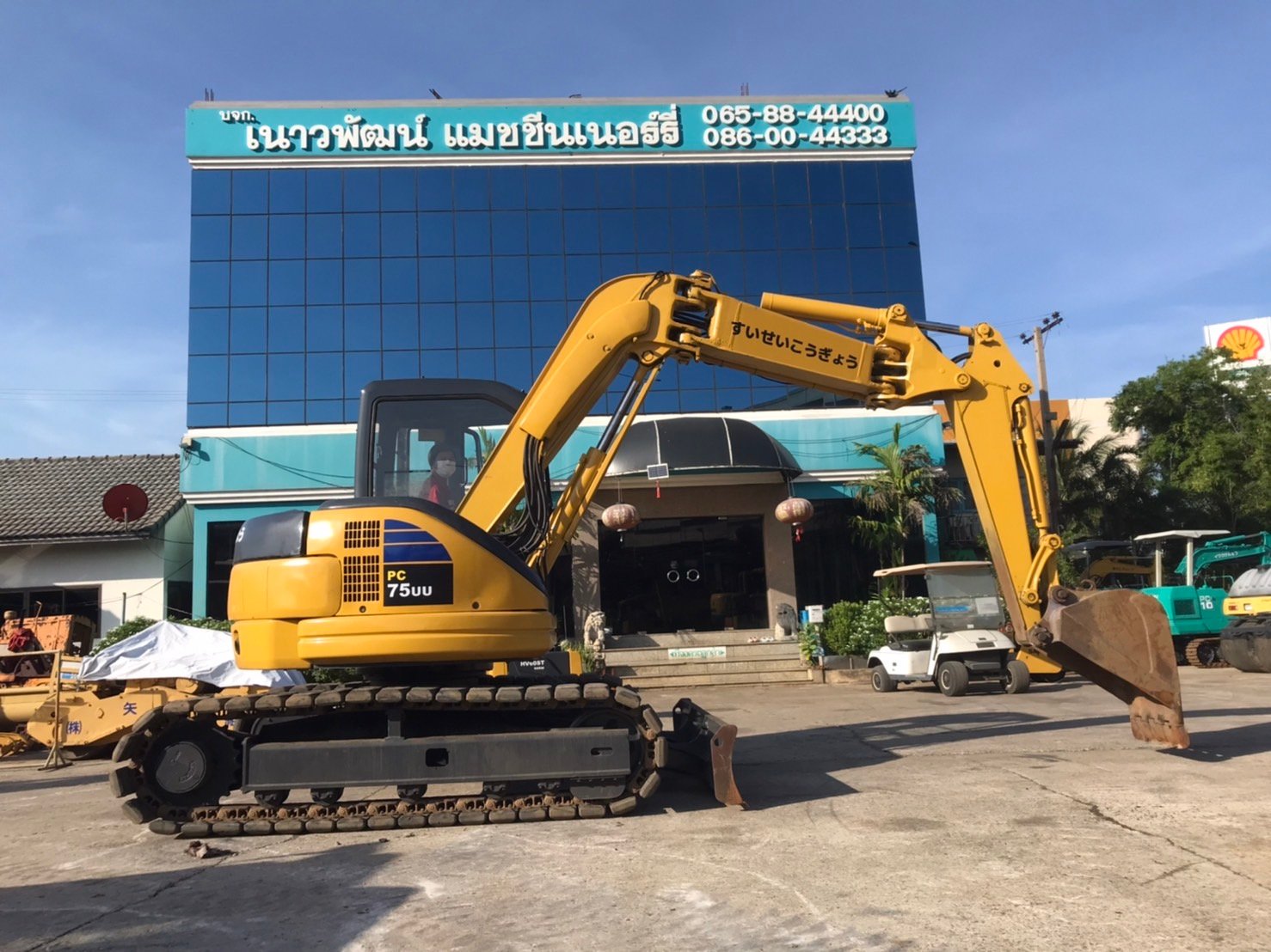 KOMATSU PC75UU-2 นำเข้าจากญี่ปุ่น สภาพพร้อมใช้งาน สนใจโทร. 089-0050007 คุณชญานิน หรือ Add LINE ID @s