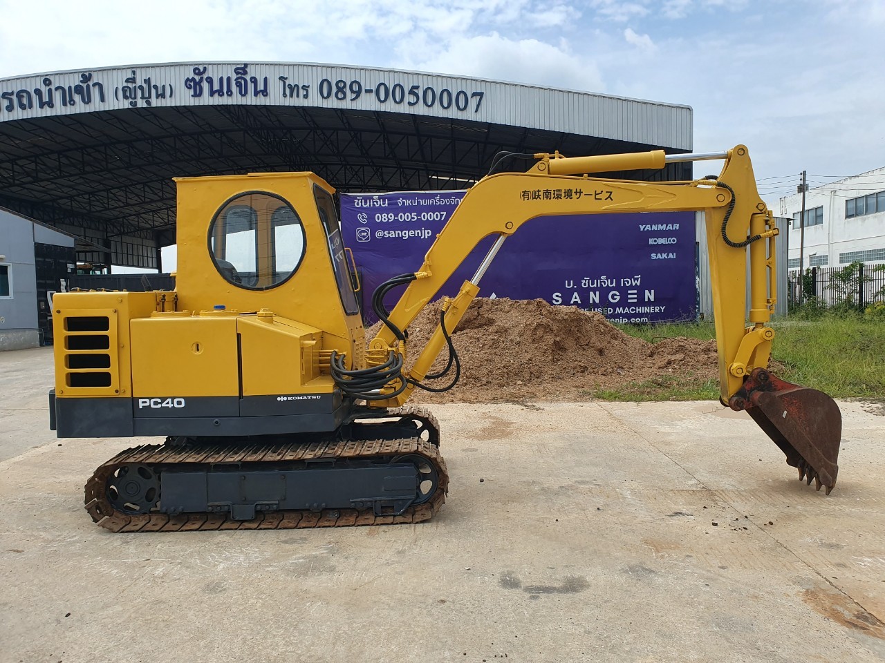 KOMATSU PC40-1 นำเข้าจากญี่ปุ่น สภาพพร้อมใช้งาน 