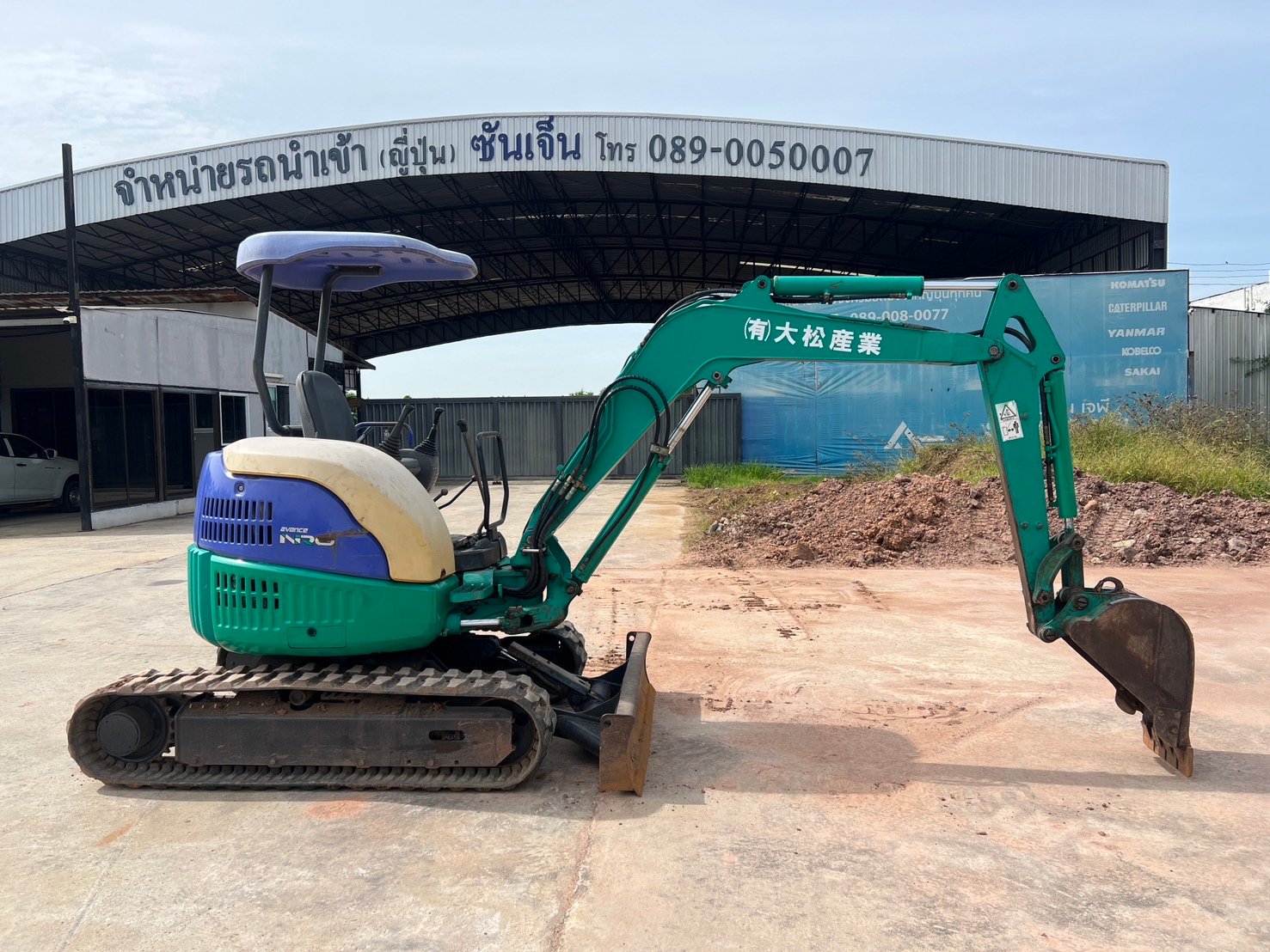 KOMATSU PC30MR-1 นำเข้าจากญี่ปุ่น สภาพพร้อมใช้งาน สนใจโทร. 089-0050007 คุณชญานิน หรือ Add LINE ID @s