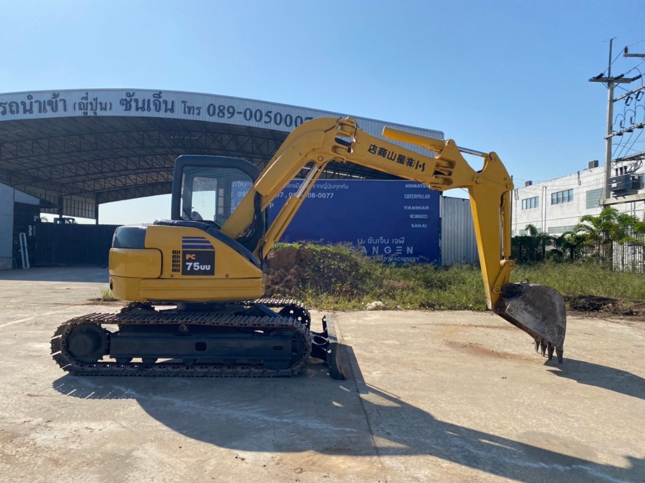 Komatsu PC75UU-2 นำเข้าจากญี่ปุ่น สภาพพร้อมใช้งาน