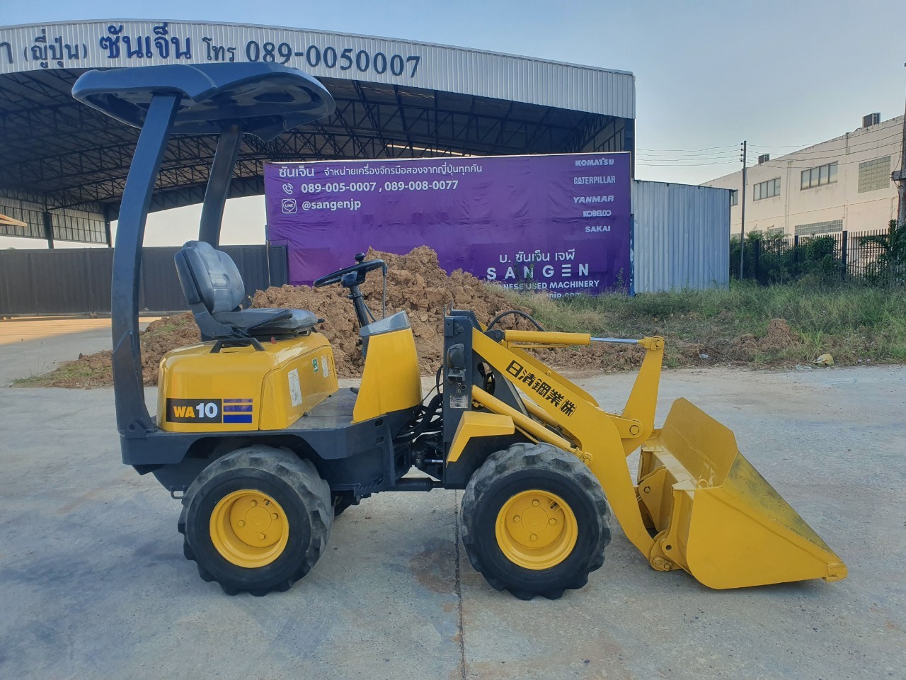 Komatsu WA10-6 นำเข้าจากญี่ปุ่น สภาพพร้อมใช้งาน 
