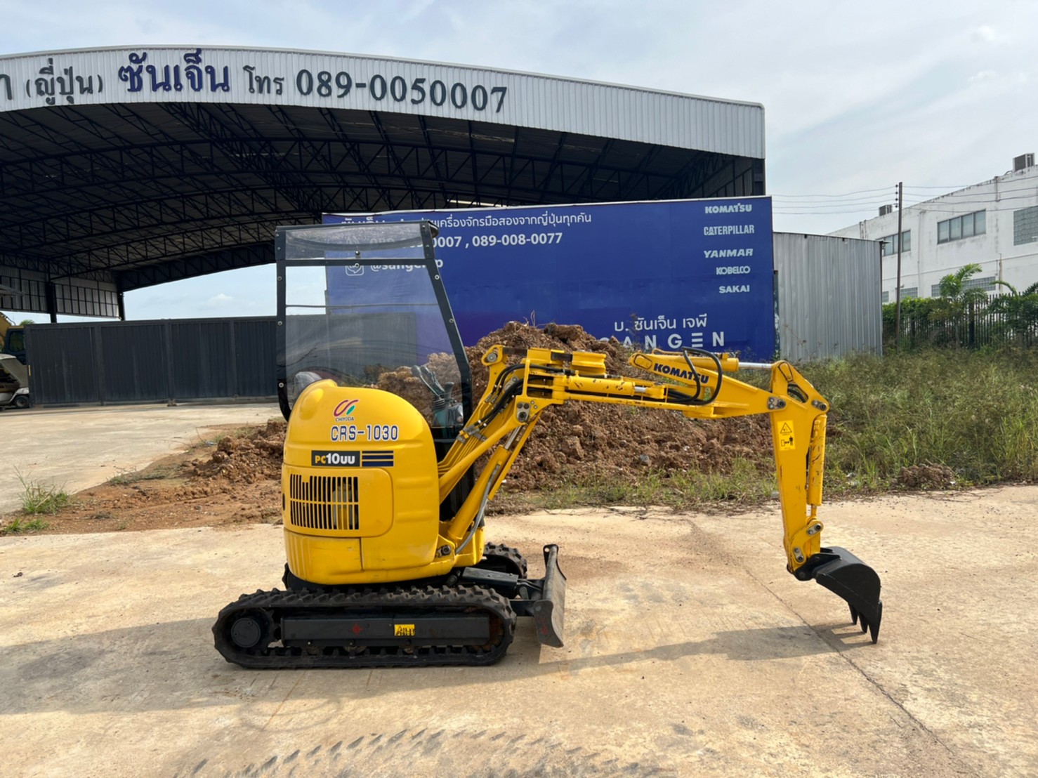 Komatsu PC10UU-5 นำเข้าจากญี่ปุ่น สภาพพร้อมใช้งาน