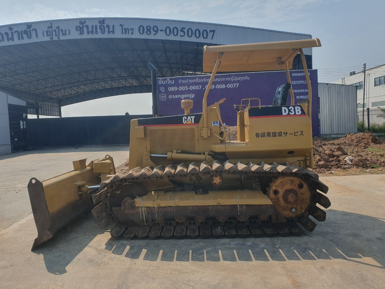 CAT D3B นำเข้าจากญี่ปุ่น สภาพพร้อมใช้งาน