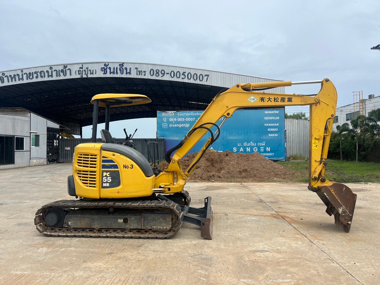 KOMATSU PC55MR-3 นำเข้าจากญี่ปุ่น สภาพพร้อมใช้งาน สนใจโทร. 089-0050007 คุณชญานิน หรือ Add LINE ID @s