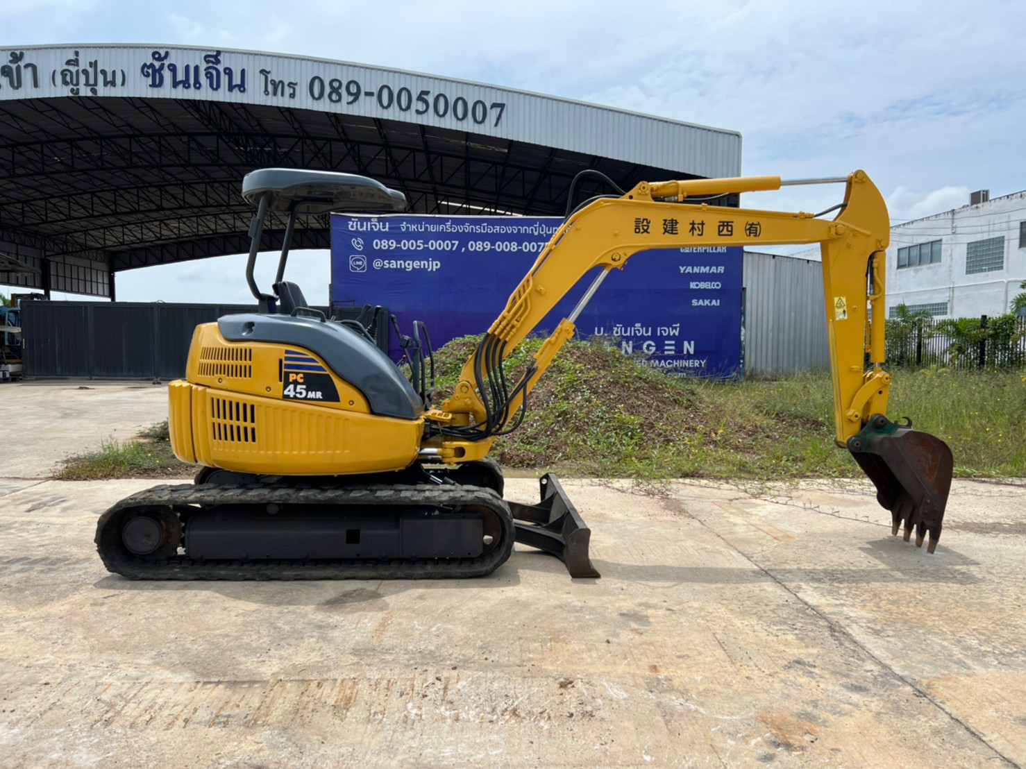 Komatsu PC45MR-1 นำเข้าจากญี่ปุ่น สภาพพร้อมใช้งาน