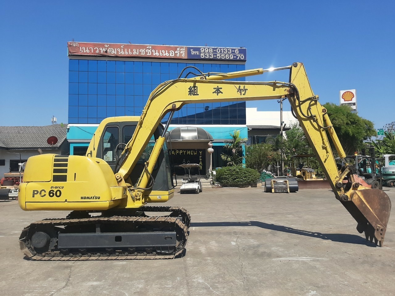 KOMATSU PC60-7 นำเข้าจากญี่ปุ่น สภาพพร้อมใช้งาน 