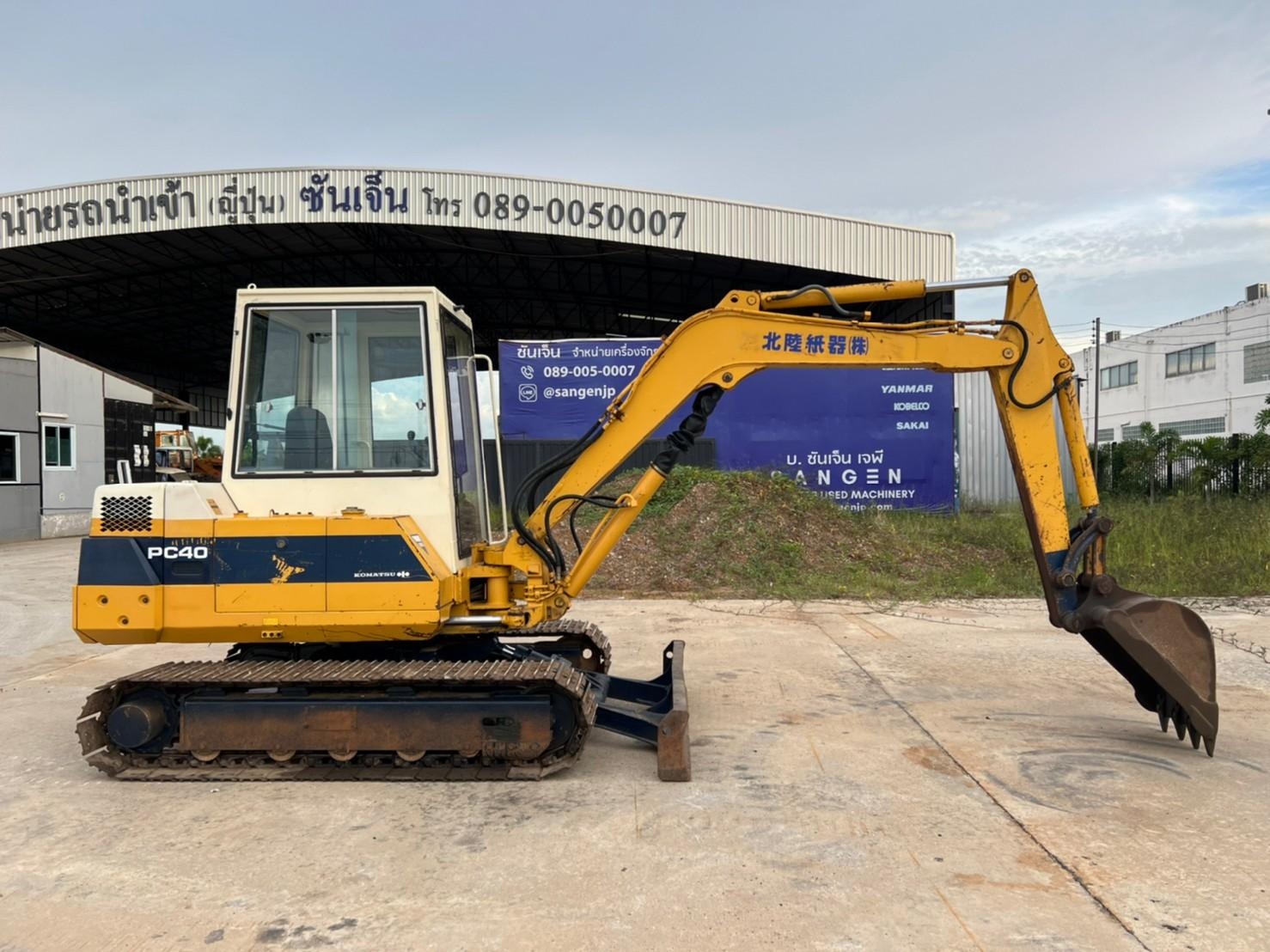 PC40-6 นำเข้าจากญี่ปุ่น สภาพพร้อมใช้งาน
LINE:@sangenjp
www.sangenjp.com www.nmc99.com PC40-6 นำเข้าจากญี่ปุ่น สภาพพร้อมใช้งาน
LINE:@sangenjp
www.sangenjp.com www.nmc99.com