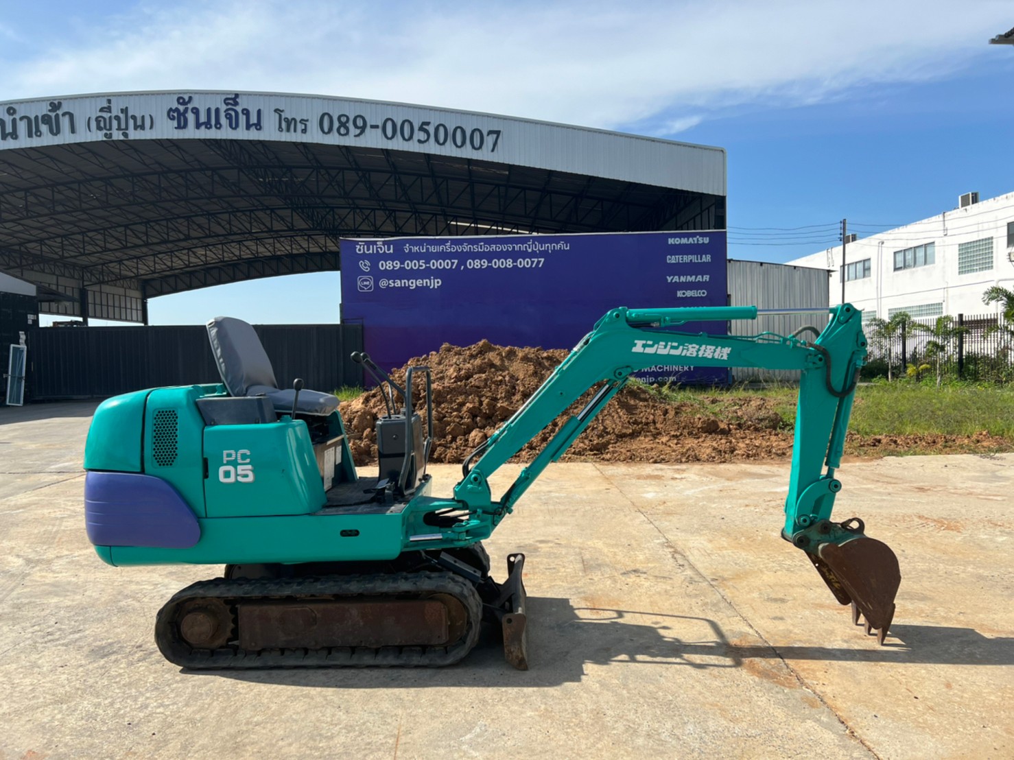 Komatsu PC05-7 นำเข้าจากญี่ปุ่น สภาพพร้อมใช้งาน LINE ID @sangenjp www.sangenjp.com www.nmc99.com