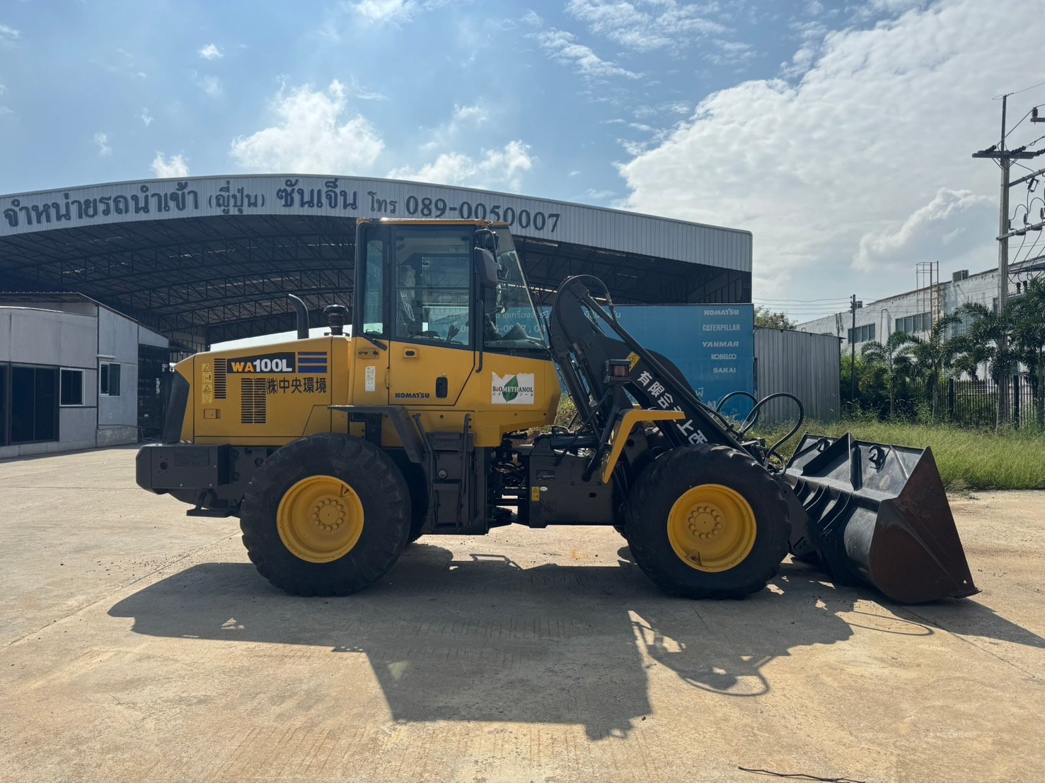 KOMATSU WR12L-6 นำเข้าจากญี่ปุ่น สภาพพร้อมใช้งาน สนใจโทร. 089-0050007 คุณชญานิน หรือ Add LINE ID @sa