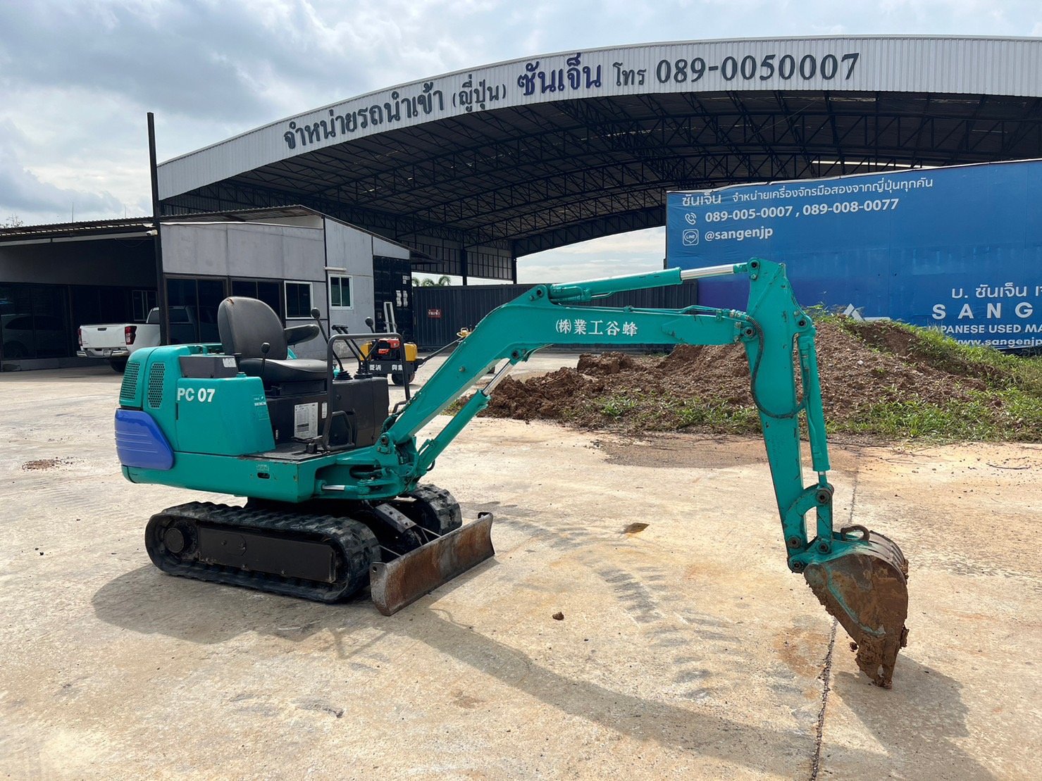 Komatsu PC07-2 นำเข้าจากญี่ปุ่น สภาพพร้อมใช้งาน LINE ID @sangenjp    www.sangenjp.com www.nmc99.com