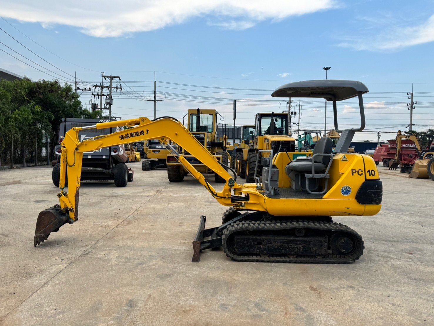 Komatsu PC10-7 นำเข้าจากญี่ปุ่น สภาพพร้อมใช้งาน LINE ID @sangenjp www.sangenjp.com www.nmc99.com Komatsu PC10-7 นำเข้าจากญี่ปุ่น สภาพพร้อมใช้งาน LINE ID @sangenjp www.sangenjp.com www.nmc99.com