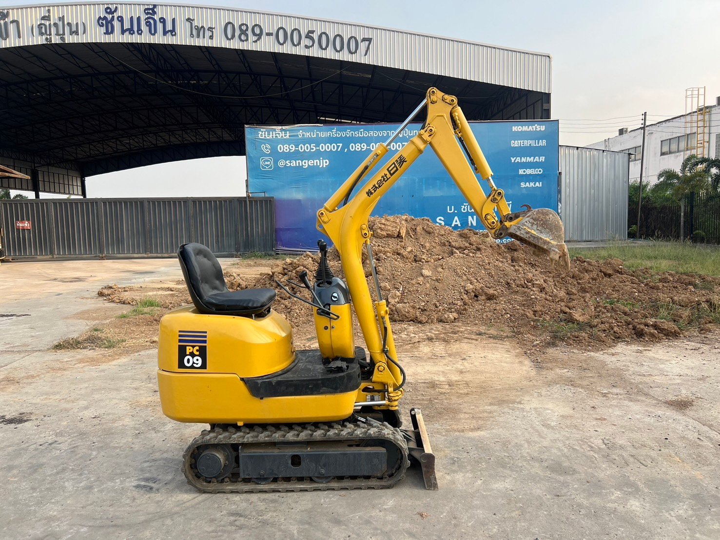 KOMATSU PC09-1 นำเข้าจากญี่ปุ่น สภาพพร้อมใช้งาน สนใจโทร. 089-0050007 คุณชญานิน หรือ Add LINE ID @san