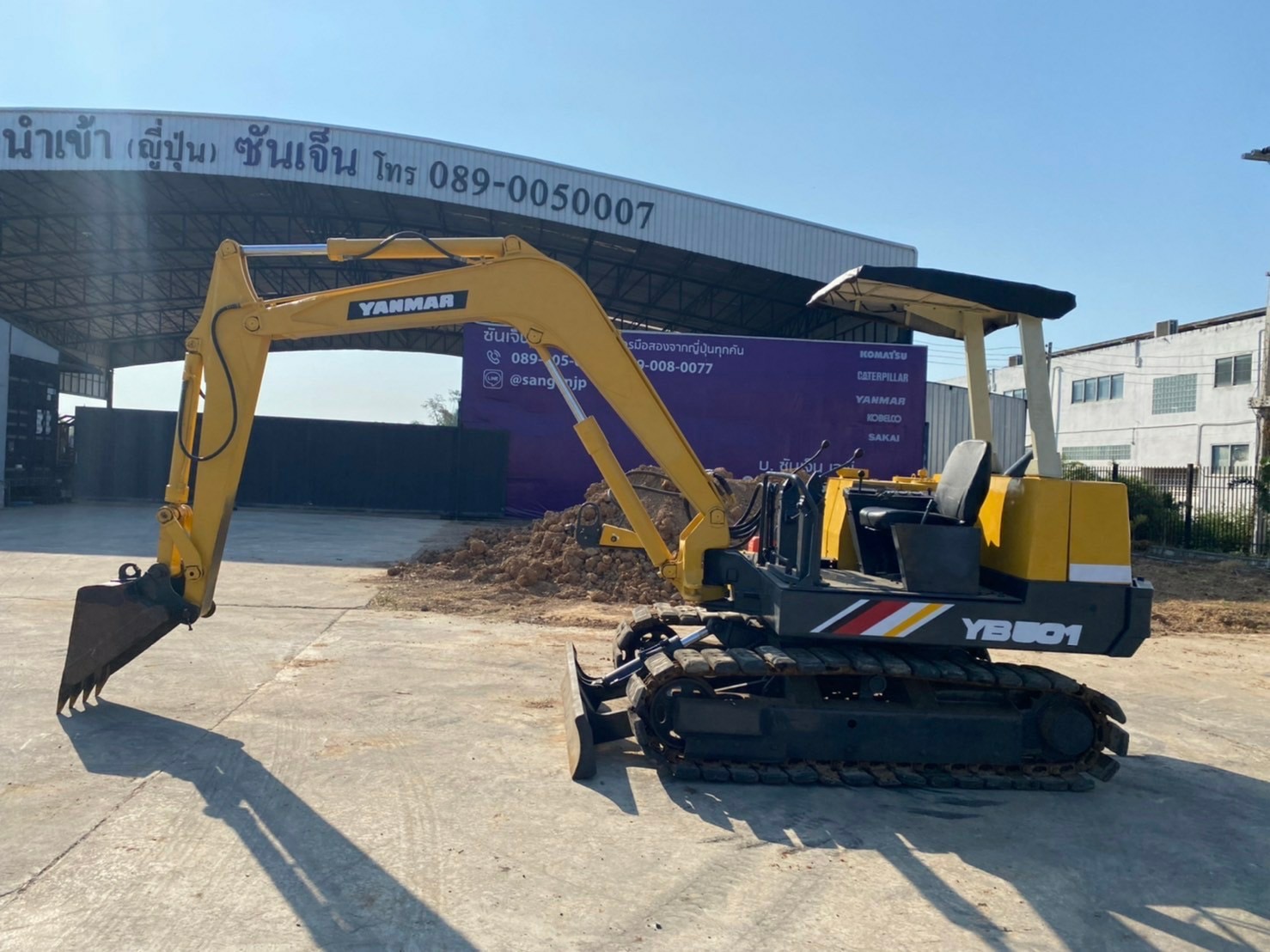 YANMAR YB501 นำเข้าจากญี่ปุ่น สภาพพร้อมใช้งาน