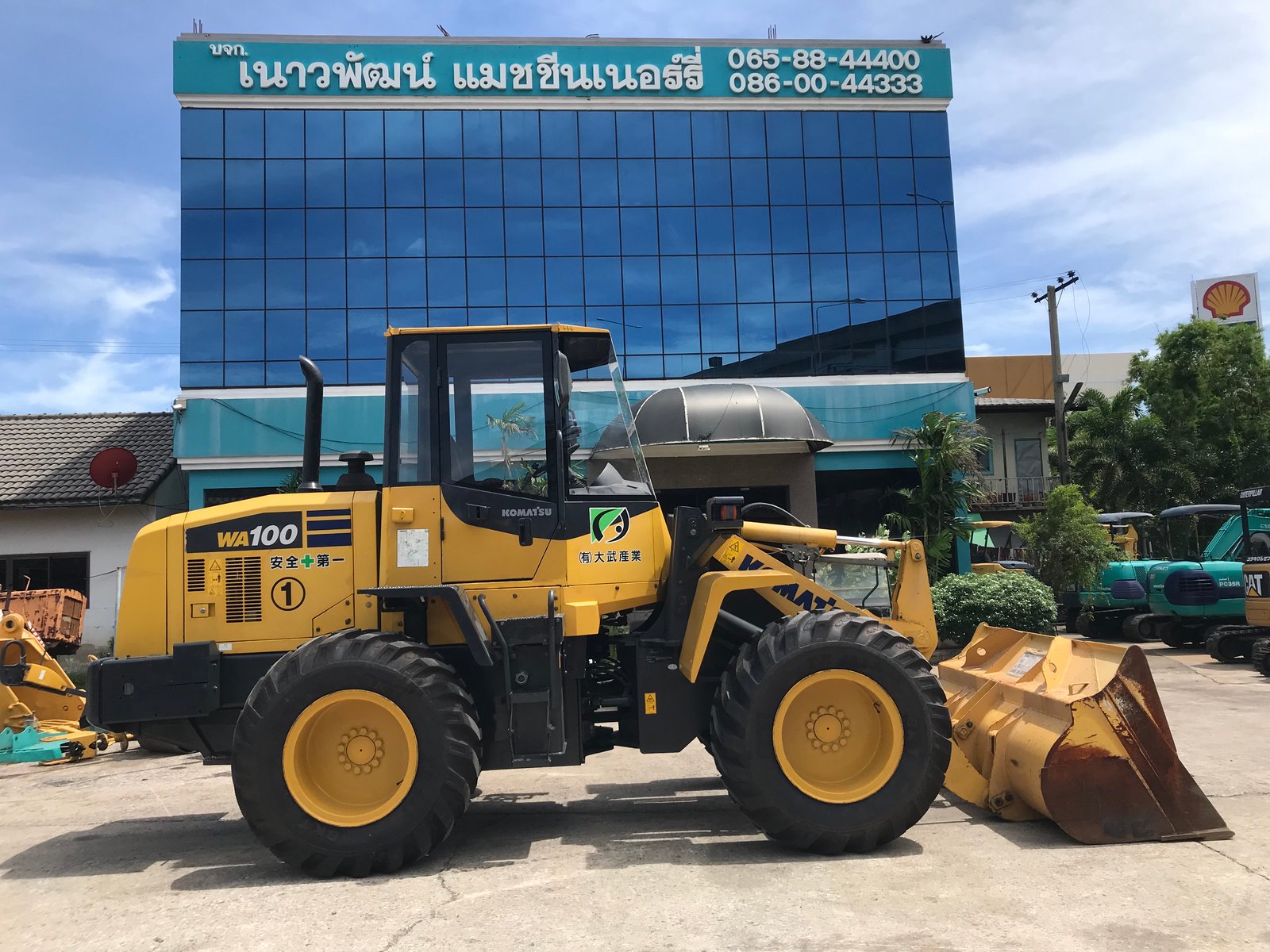 KOMATSU WA100-7 นำเข้าจากญี่ปุ่น สภาพพร้อมใช้งาน สนใจโทร. 089-0050007 คุณชญานิน หรือ Add LINE ID @sa