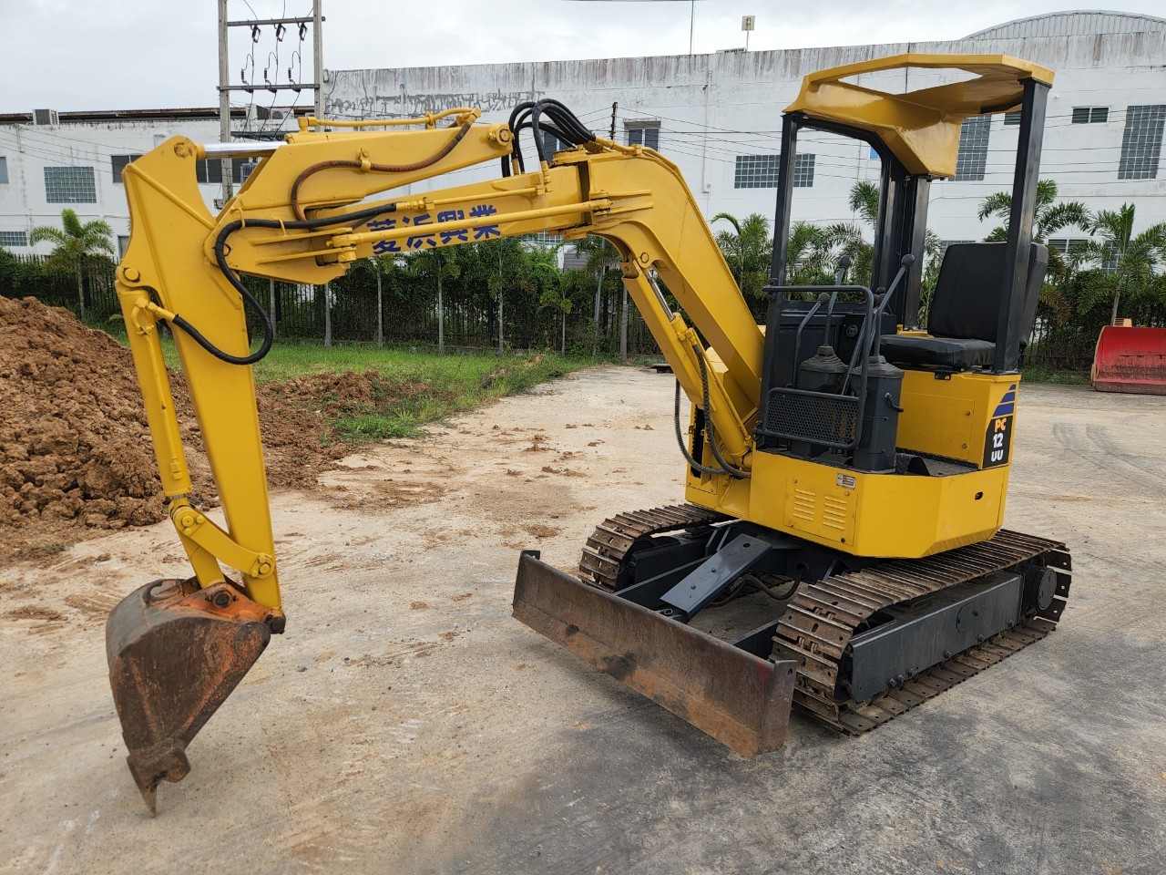 PC12UU-1  นำเข้าจากญี่ปุ่น สภาพพร้อมใช้งาน LINE @sangenjp
www.sangenjp.com www.nmc99.com