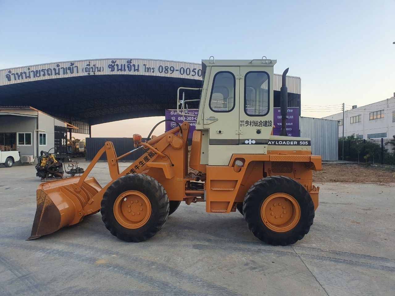Komatsu505 นำเข้าจากญี่ปุ่น สภาพพร้อมใช้งาน