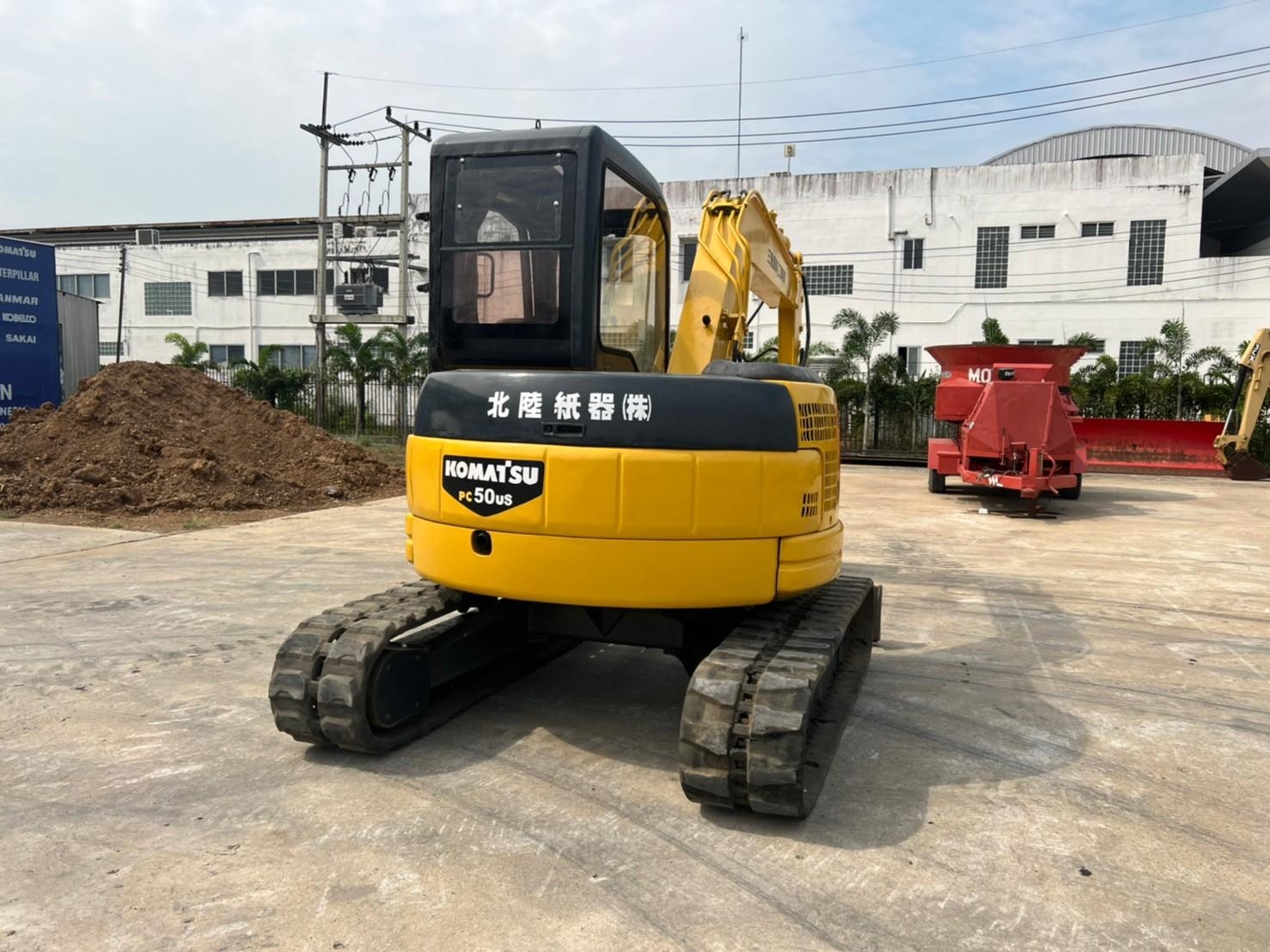 PC50US -2 นำเข้าจากญี่ปุ่น สภาพพร้อมใช้งาน
 LINE:@sangenjp
www.sangenjp.com www.nmc99.com