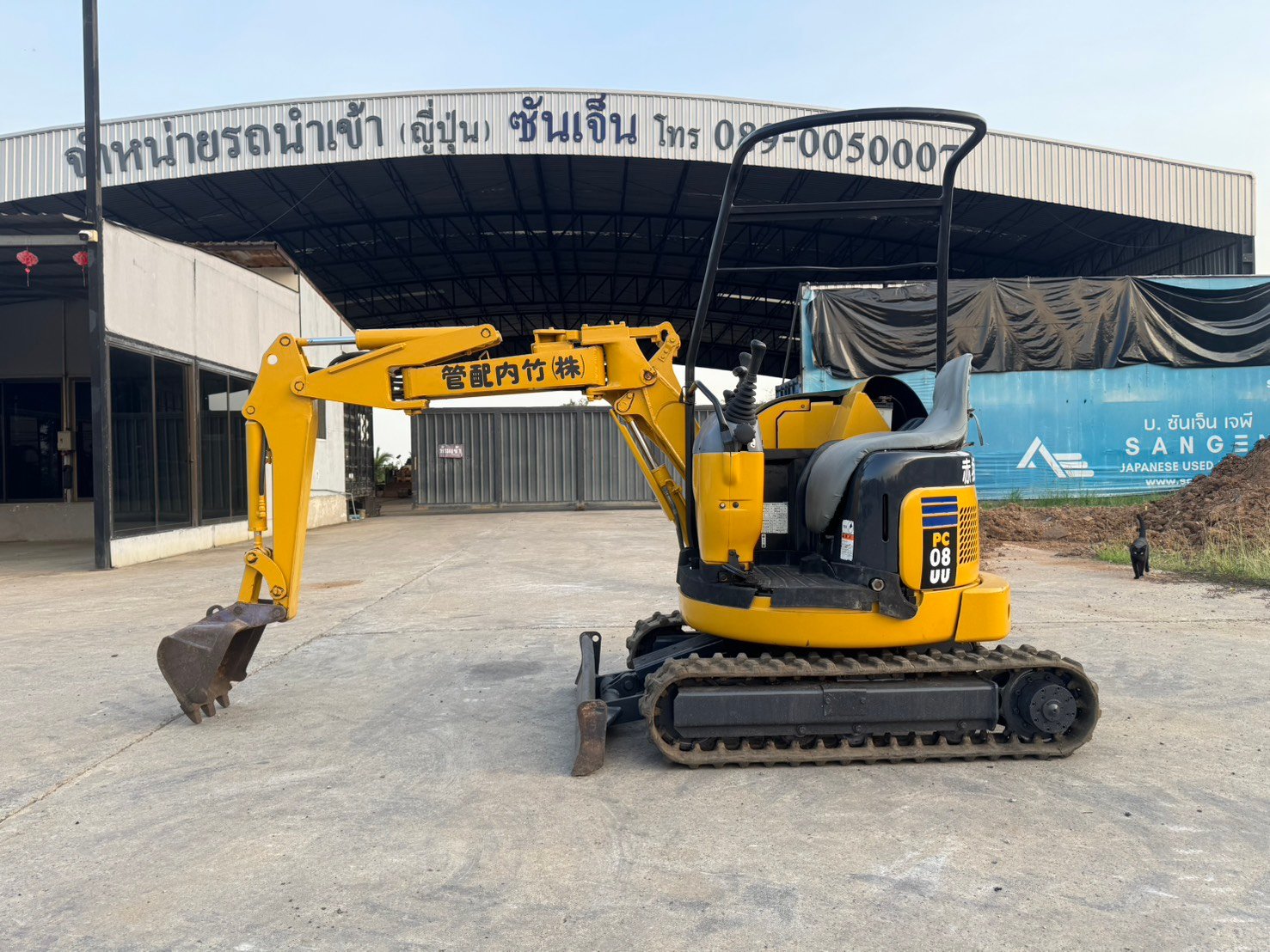 KOMATSU PC08UU-1F นำเข้าจากญี่ปุ่น สภาพพร้อมใช้งาน สนใจโทร. 089-0050007 คุณชญานิน หรือ Add LINE ID @