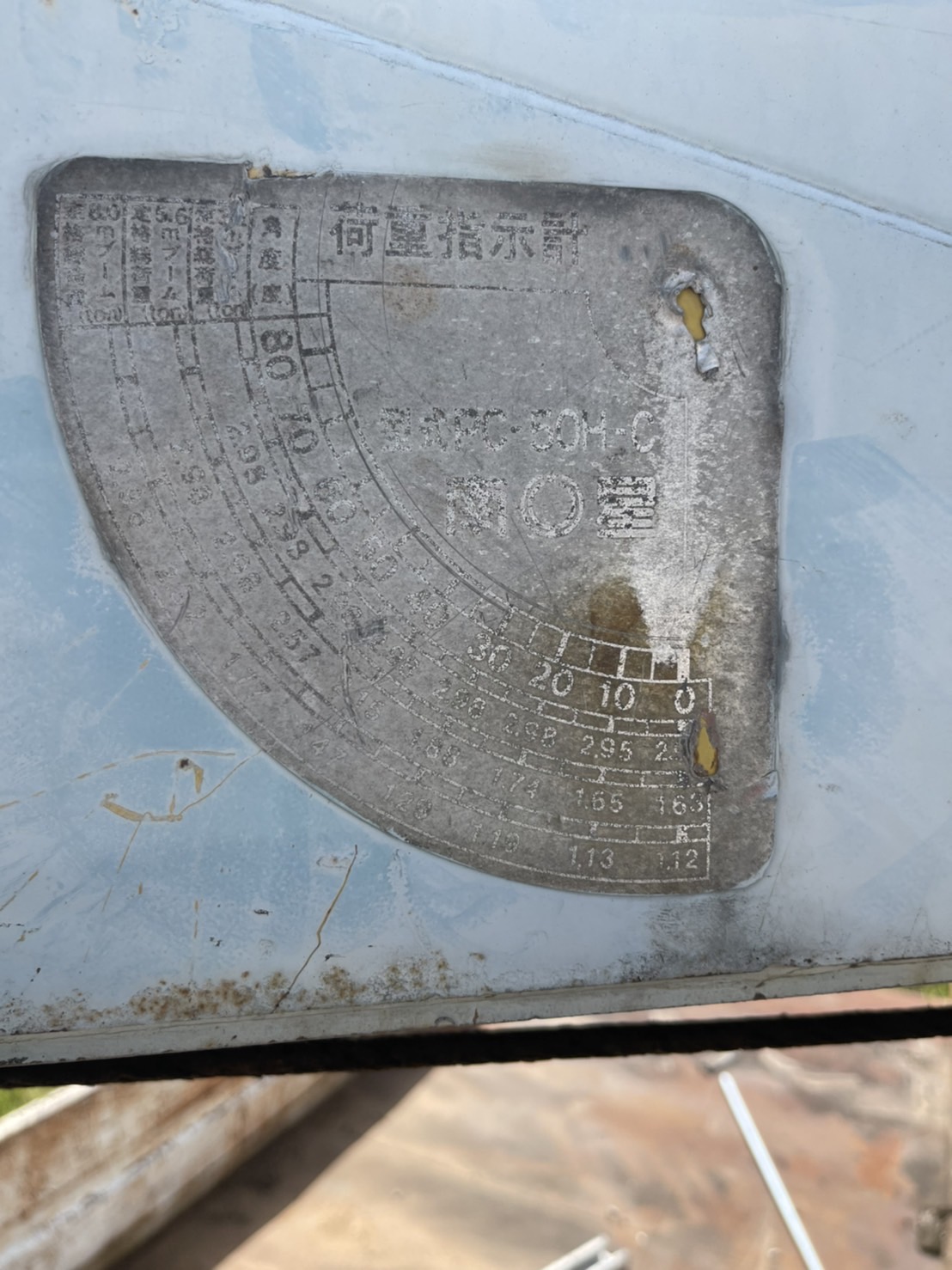 เครน 3 ตัน 3ปอก 2 ชัก NANSEI PC-50 ขาเหลี่ยม พร้อมใช้งาน