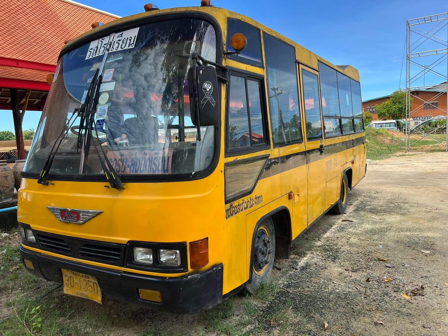 แยกอะไหล่ HINO FB 120 แรง แยกอะไหล่ HINO FB 120 แรง