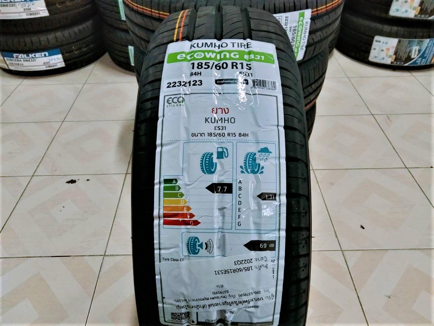 KUMHO ES31 185/60 R15 ยางใหม่ปี 22 KUMHO ES31 185/60 R15 ยางใหม่ปี 22
