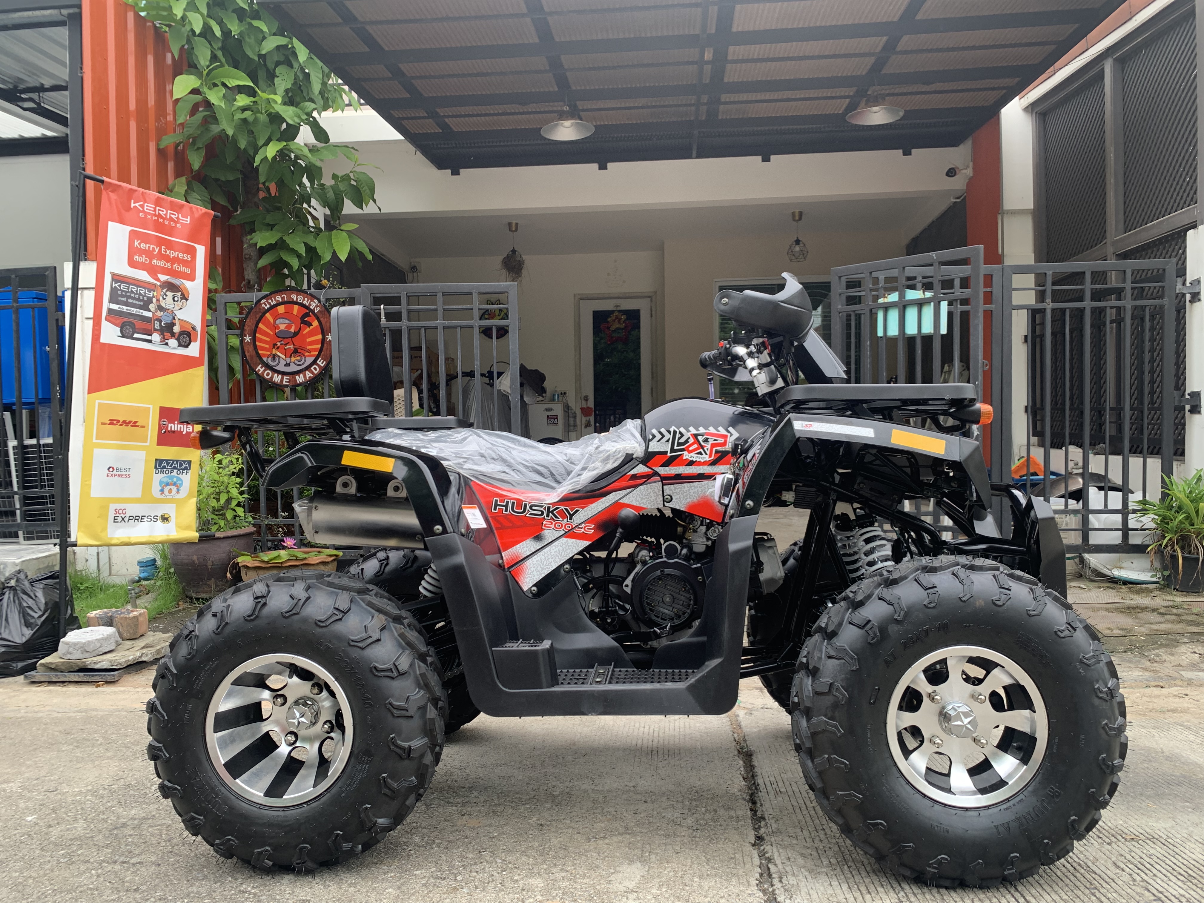ขายรถ ATV200cc Husky ขายรถ ATV200cc Husky