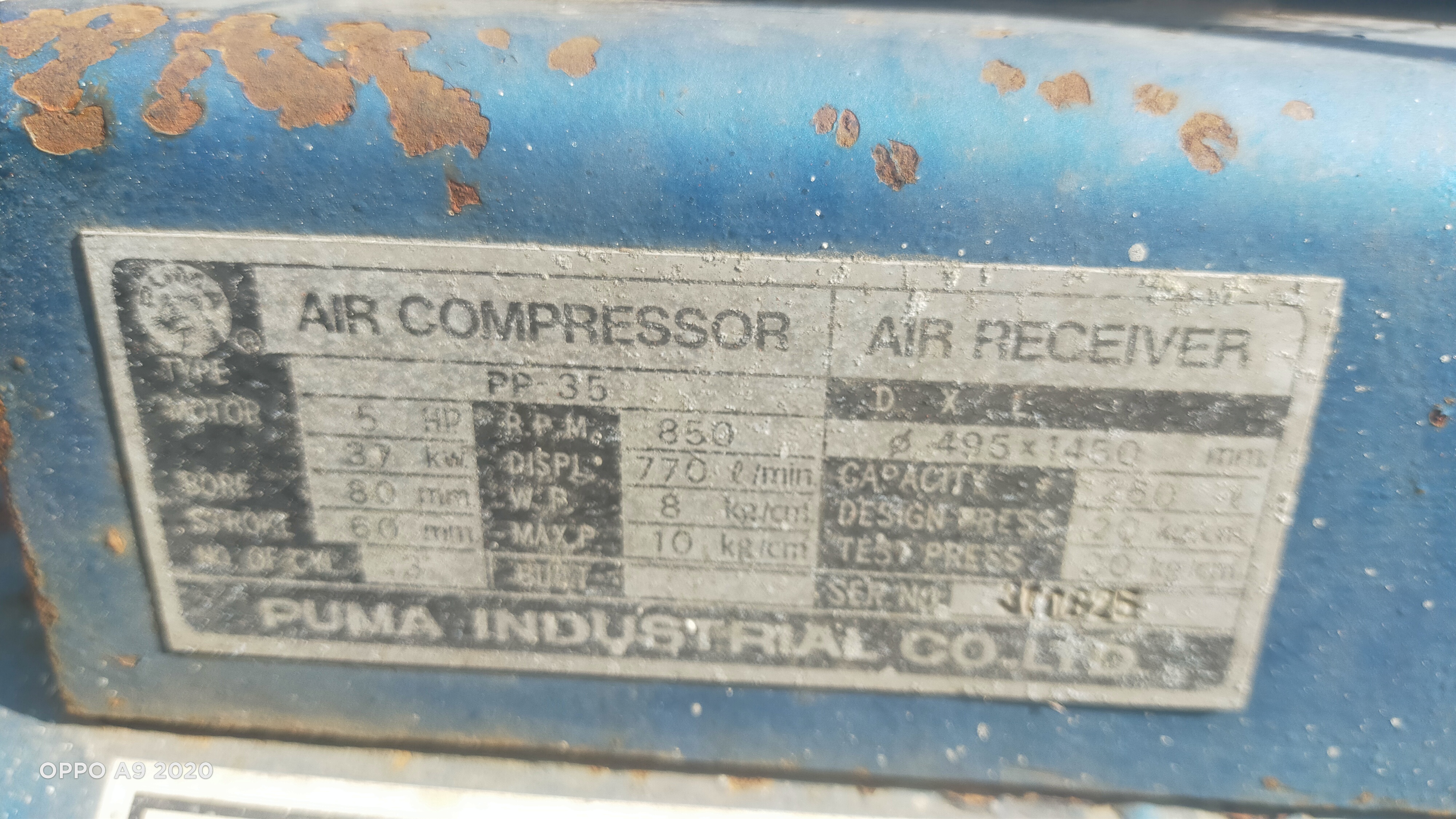 ปั๊มลม 5hp 260ลิตรไฟ380