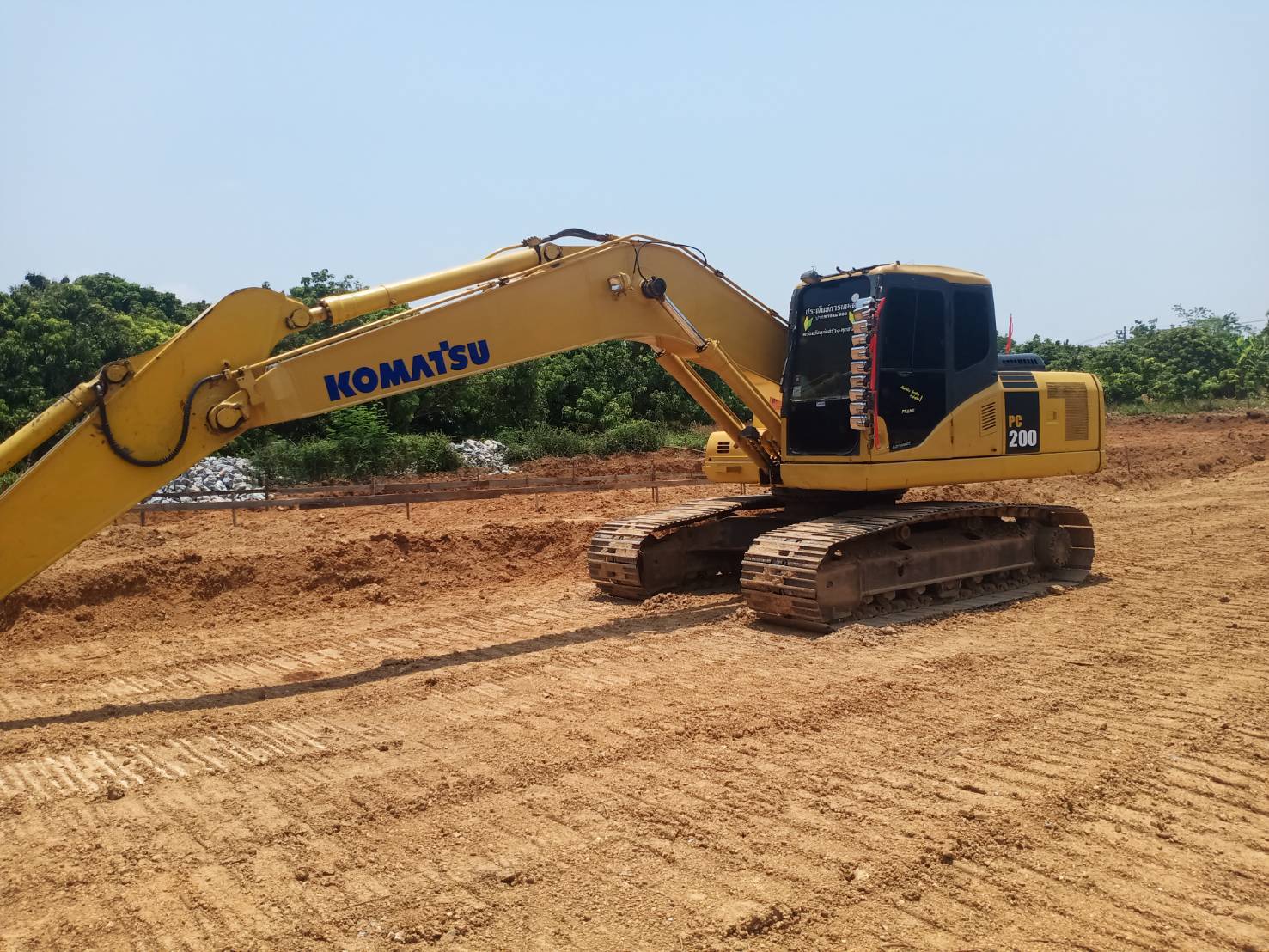 ขายรถแบคโฮ komatsu pc200-7 เอกสารเล่มทะเบียน
