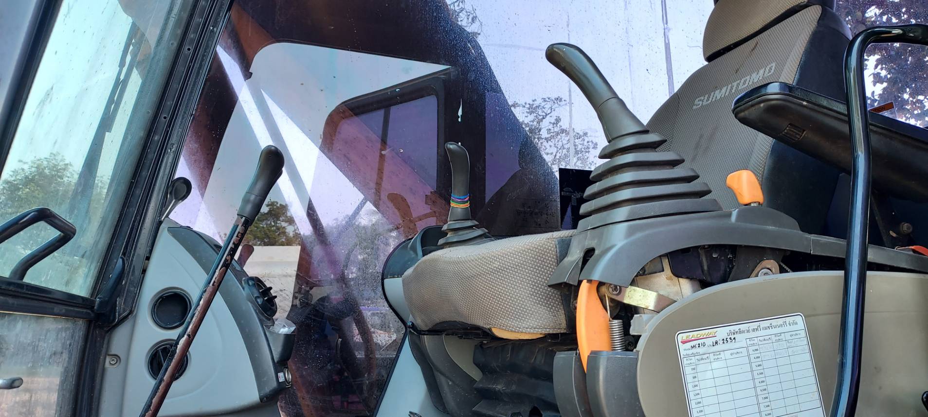 ขายรถแบ็คโฮบูมยาวซูมิโตโมSH210