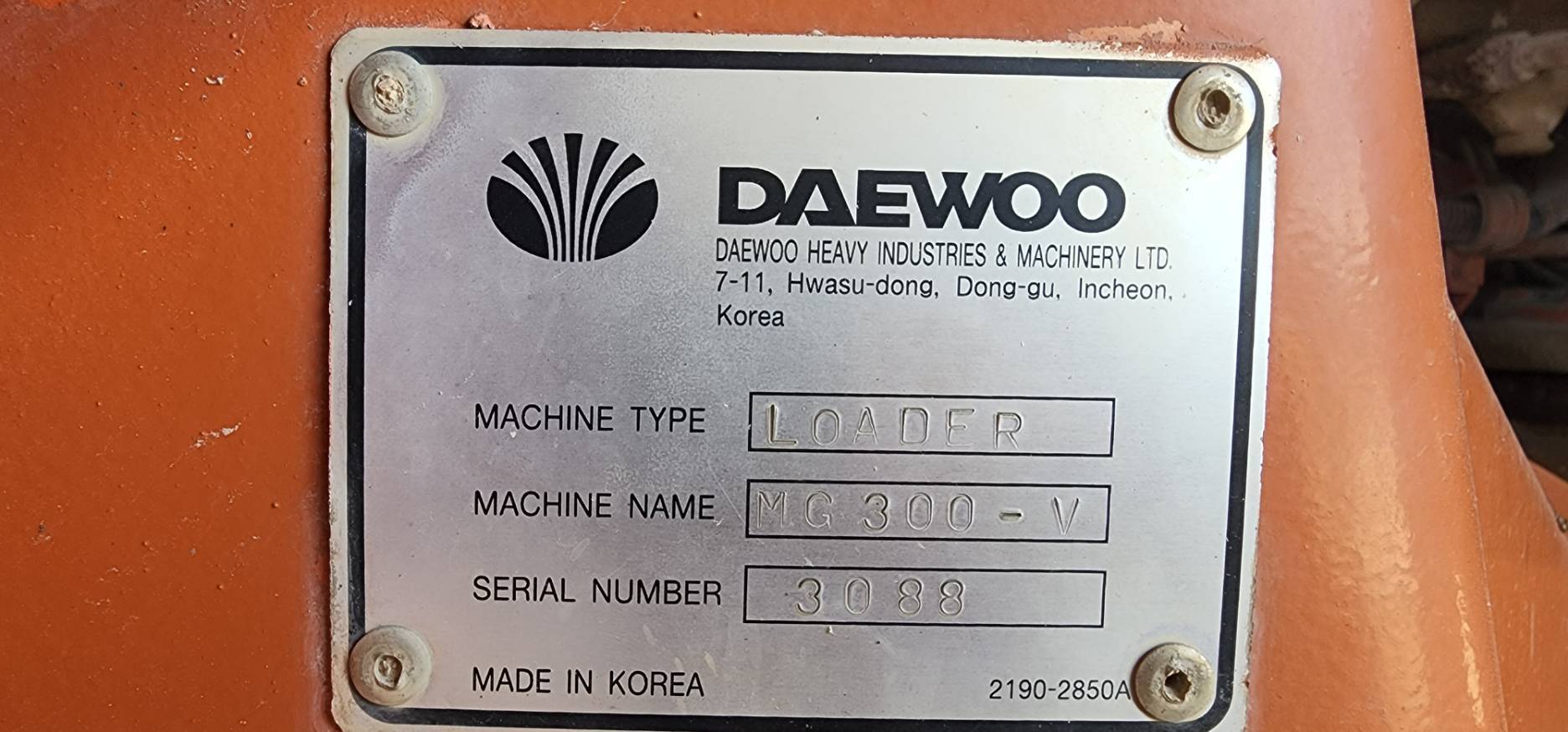 ขายรถตัก แดวู MG300V สวยพร้อมไช้ออกใหม่ป้ายแดงเอกสารทะเบียน