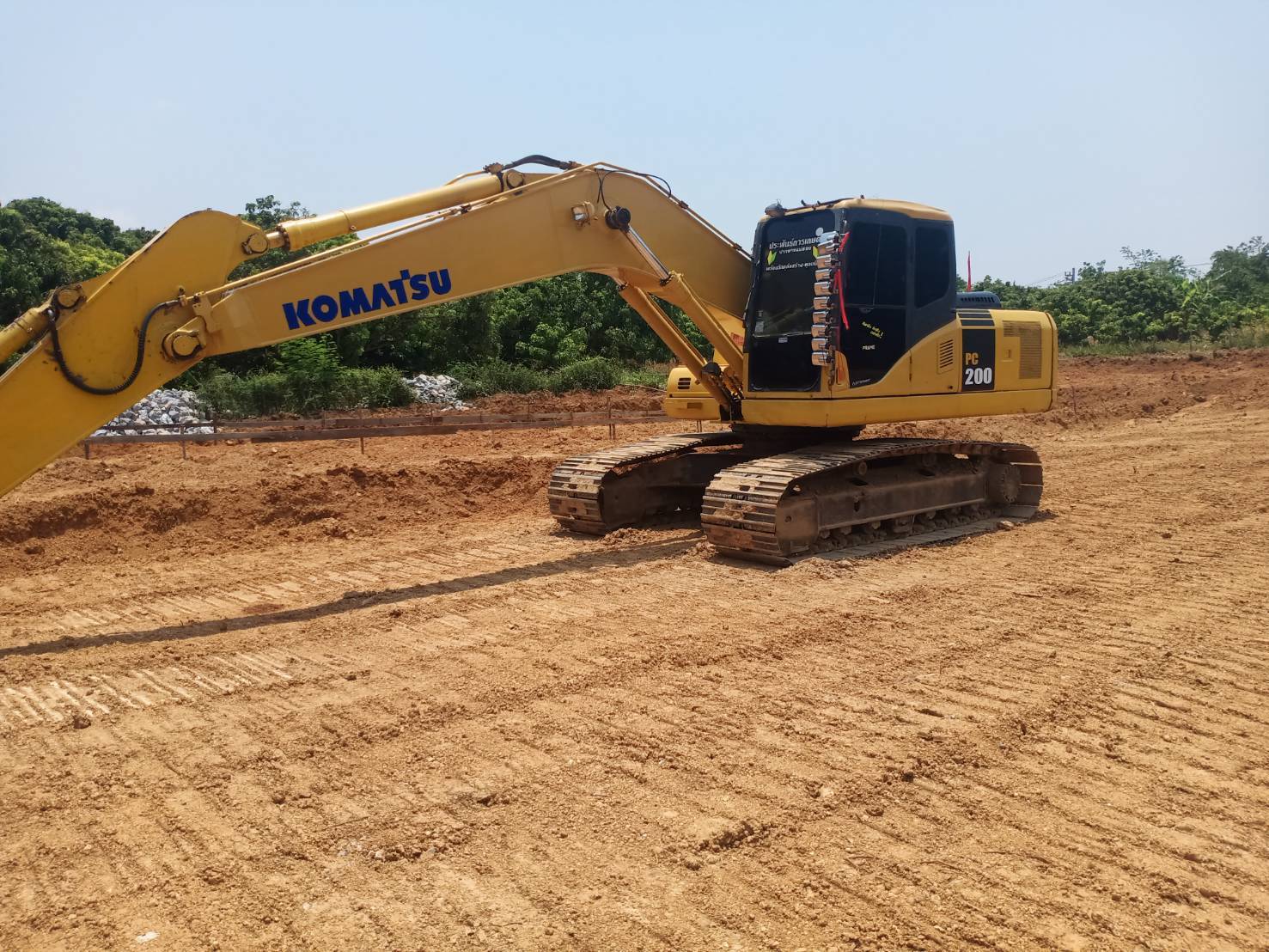 ขายรถแบคโฮ komatsu pc200-7 เอกสารเล่มทะเบียน