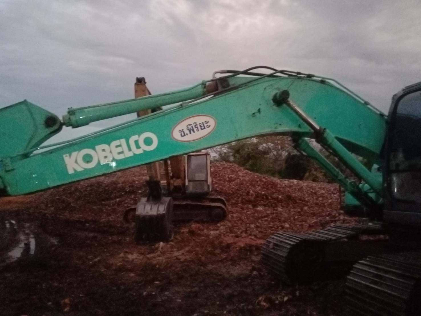 ขายรถแบคโฮ kobelco SK 200 รุ่น 8 YN11