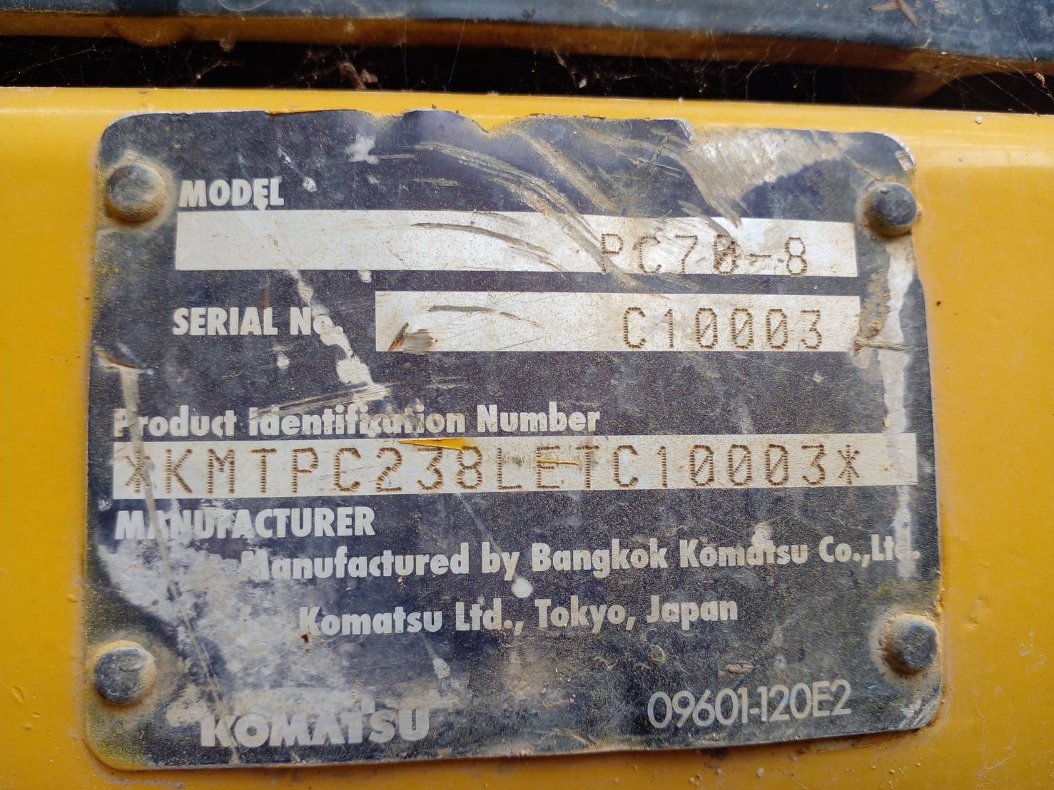 ขายรถแบคโฮ KOMATSU PC70-8 สภาพพร้อมไช้ ขายรถแบคโฮ KOMATSU PC70-8 สภาพพร้อมไช้