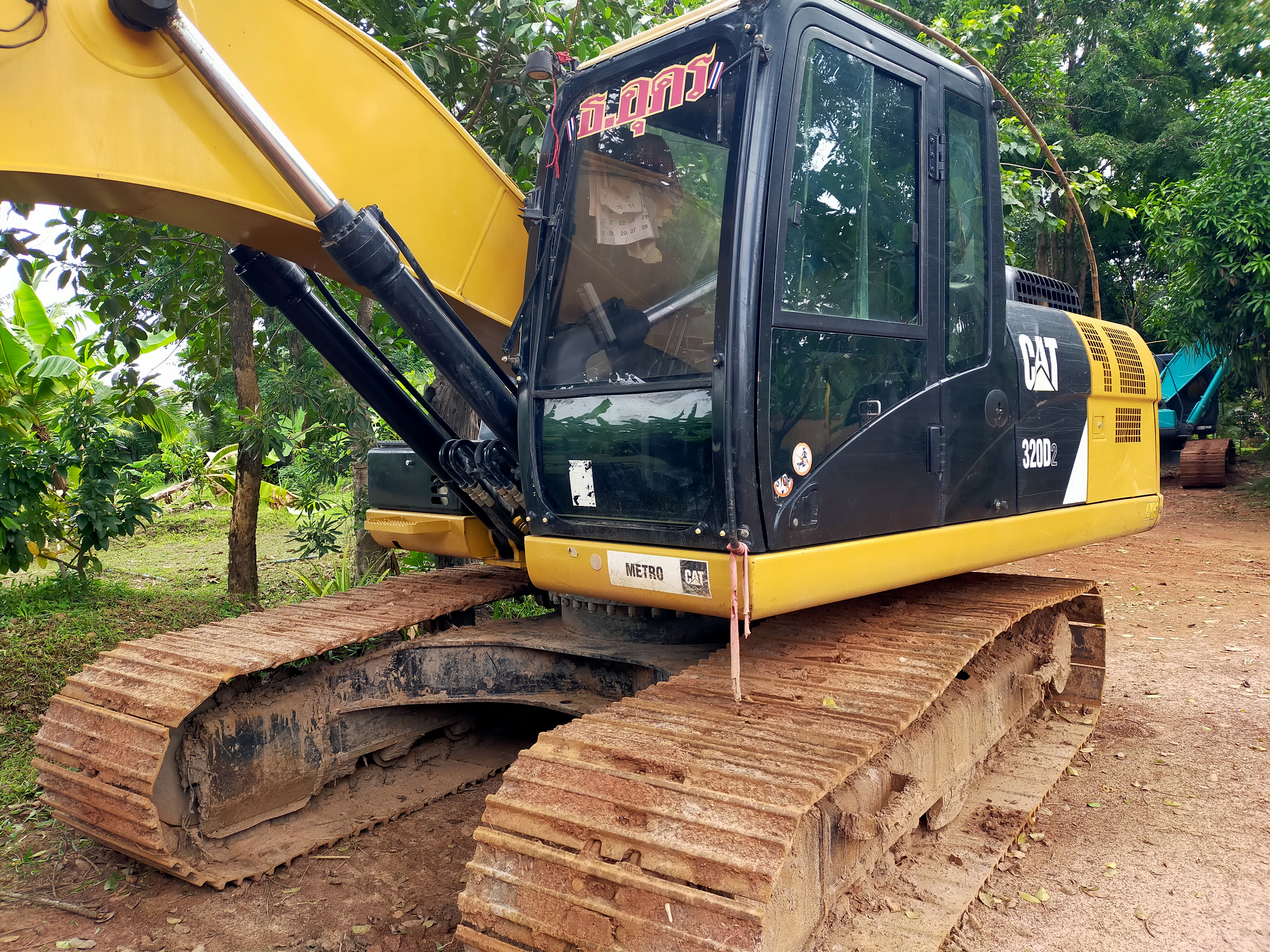 ขายรถแบคโฮ cat 320d 2 เอกสารแจ้งจำหน่าย