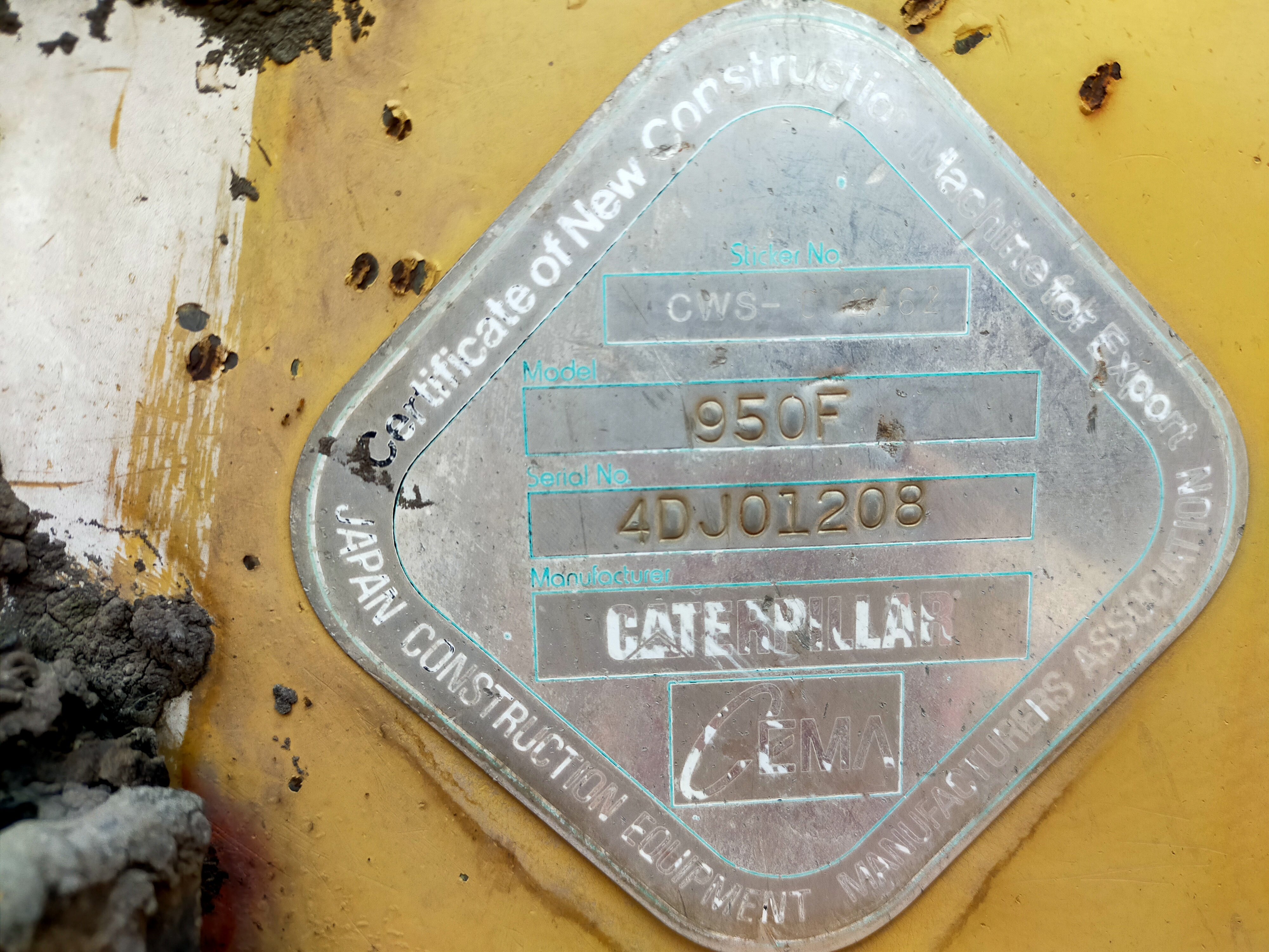 ขายรถตักล้อยาง cat 950 f เอกสารเล่มทะเบียน