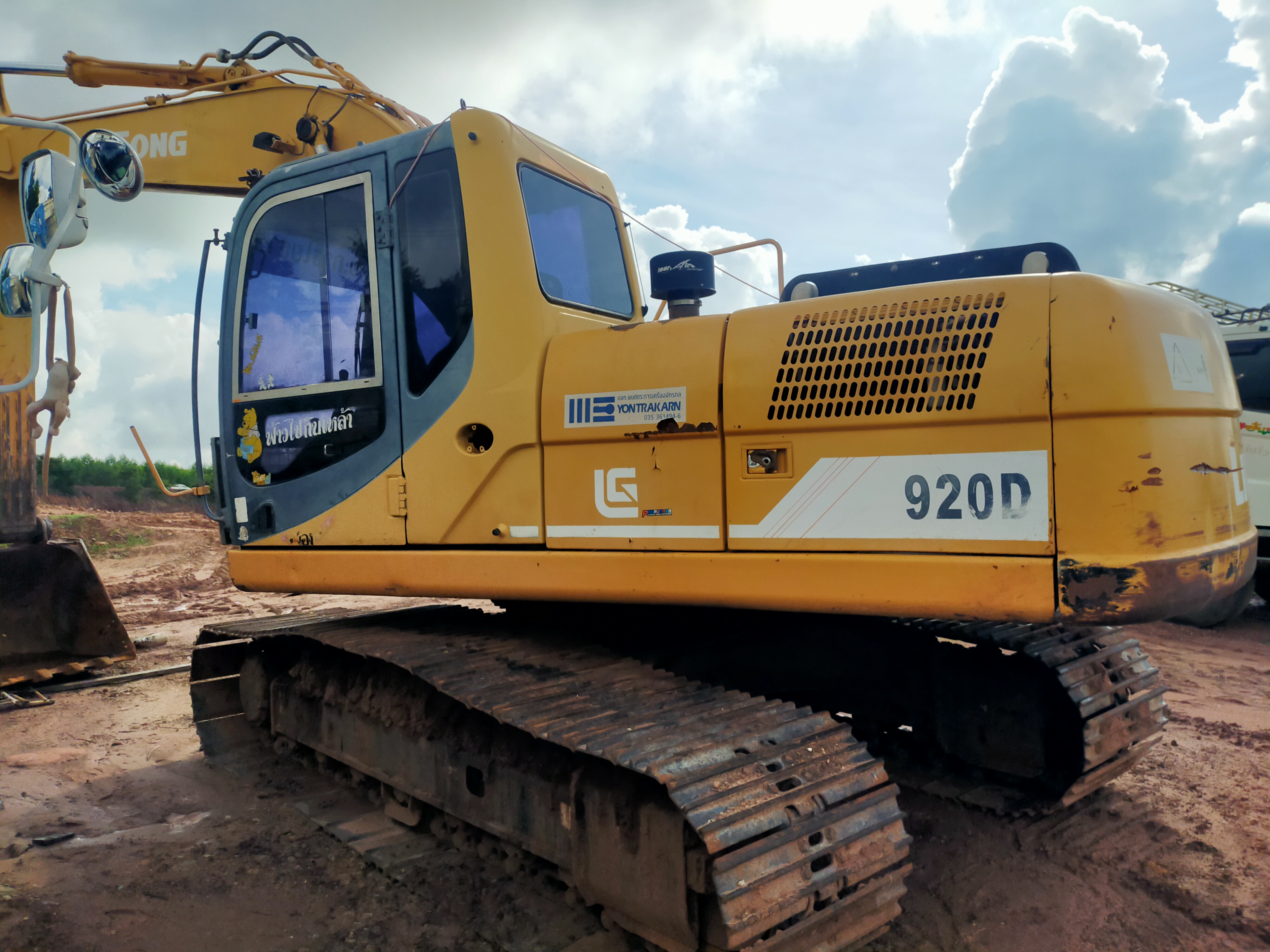 ขายรถ แบคโฮ LIuGong รุ่น 920Dเอกสารใบแจ้งจำหน่าย