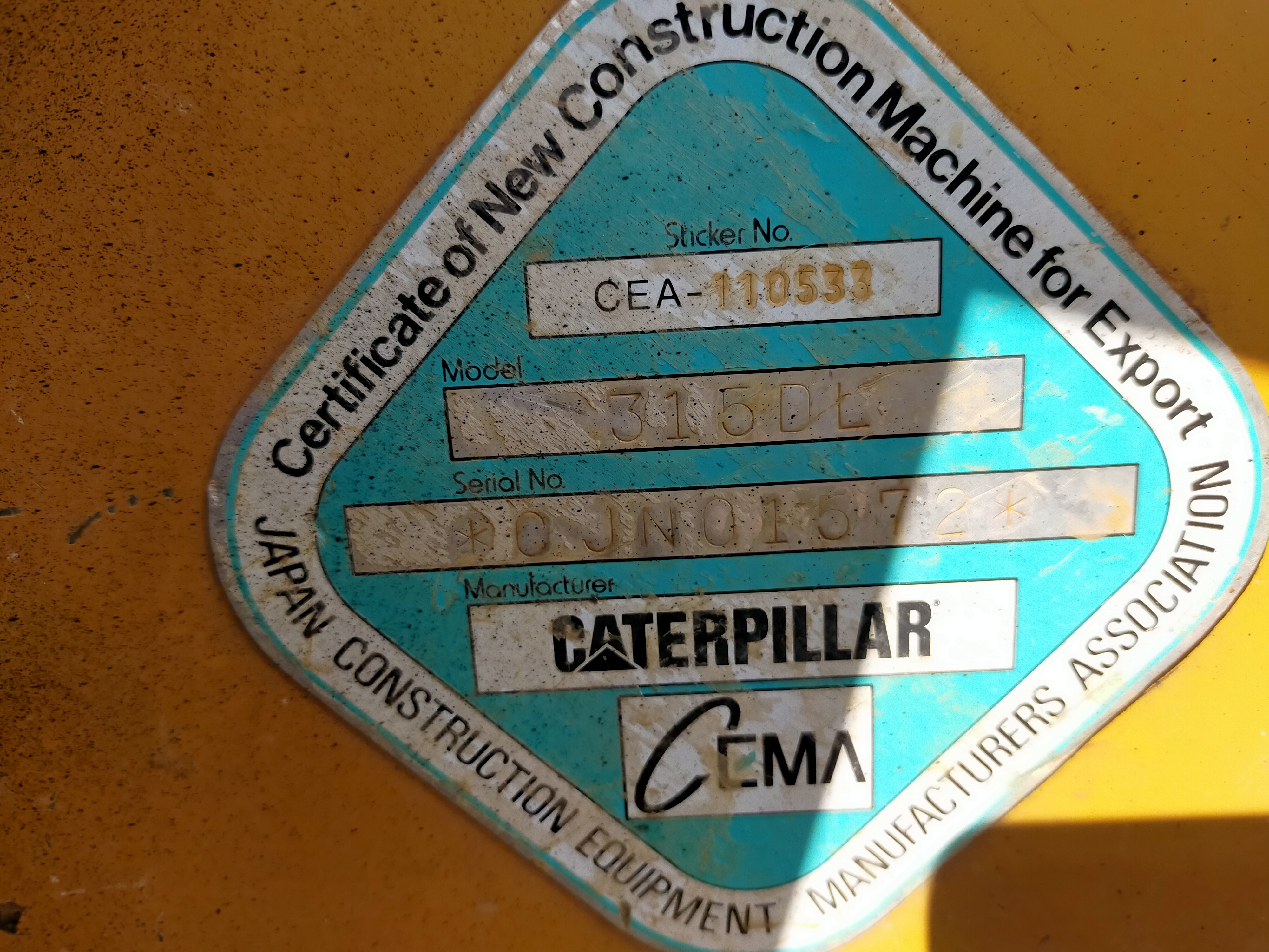 ขายรถแบคโฮ CAT315D ขายรถแบคโฮ CAT315D