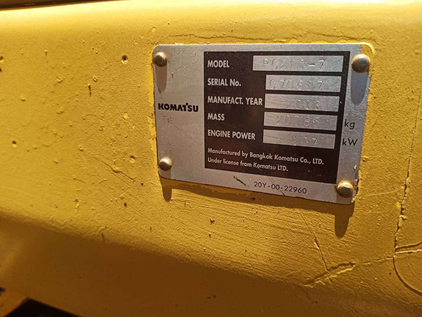 ขายรถแบคโฮ komatsu pc200-7 เอกสารเล่มทะเบียน