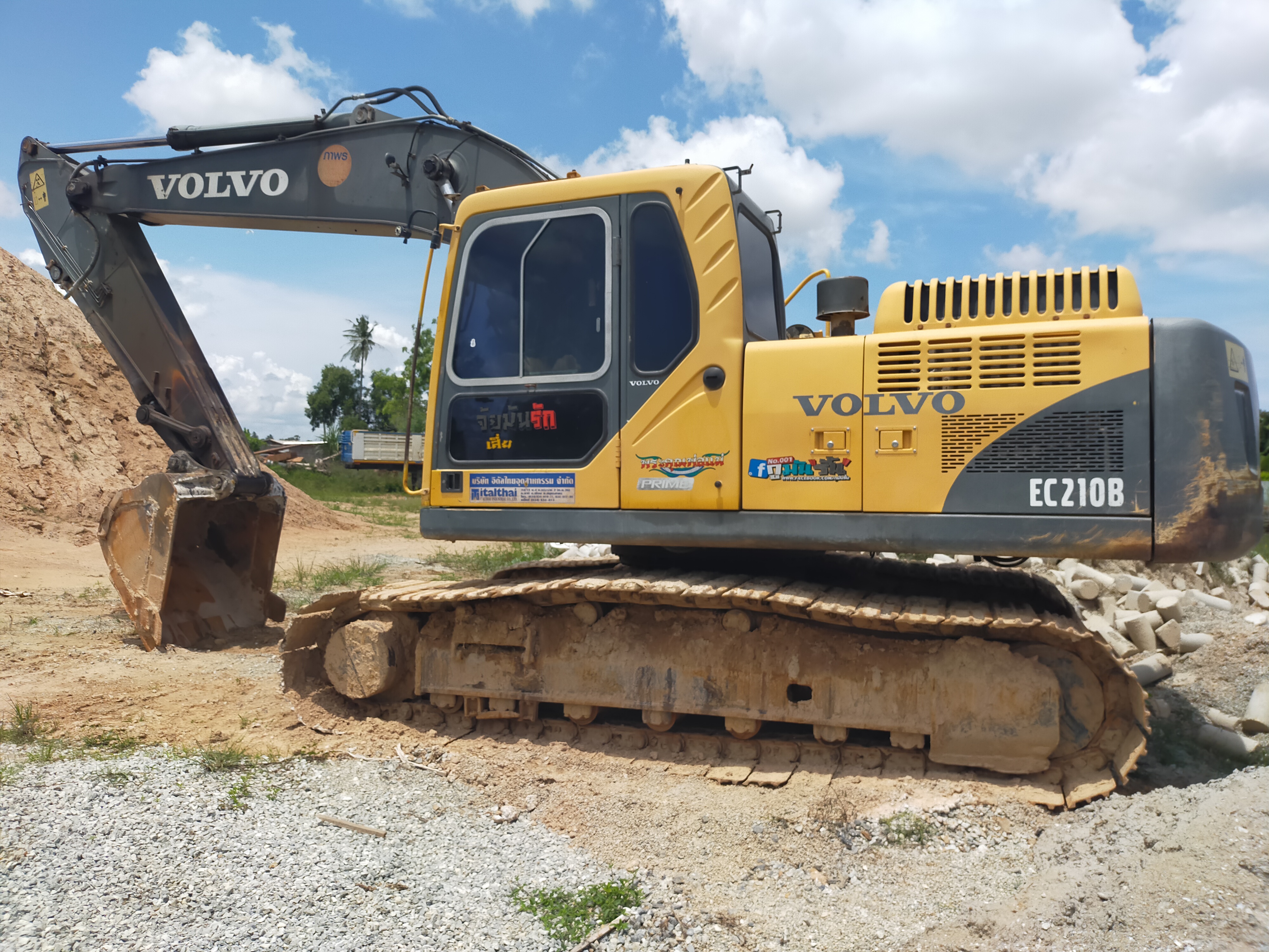 ขายรถแบคโฮ VOLVO 210d prime