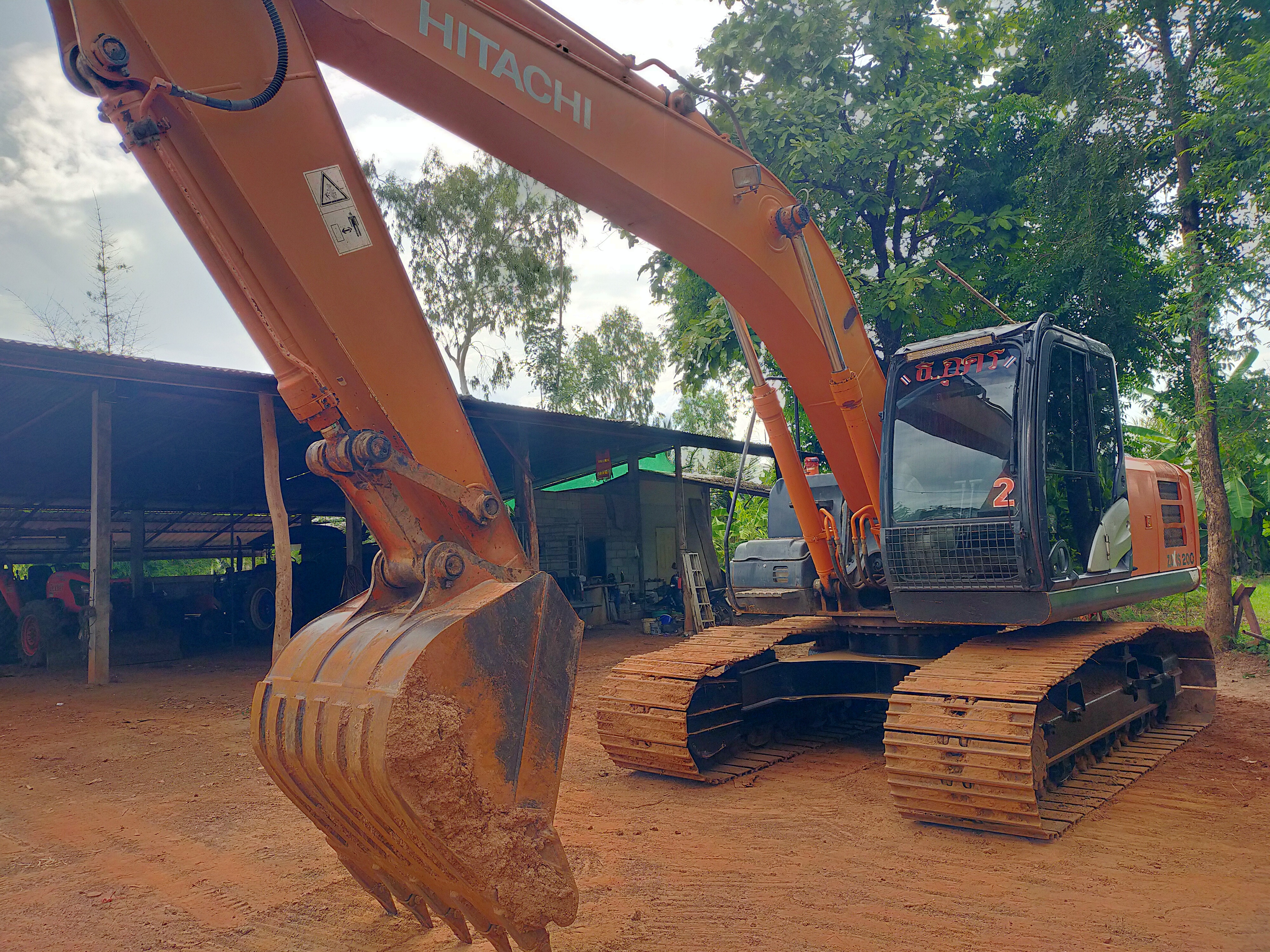 ขาย HITACH ZX2005G