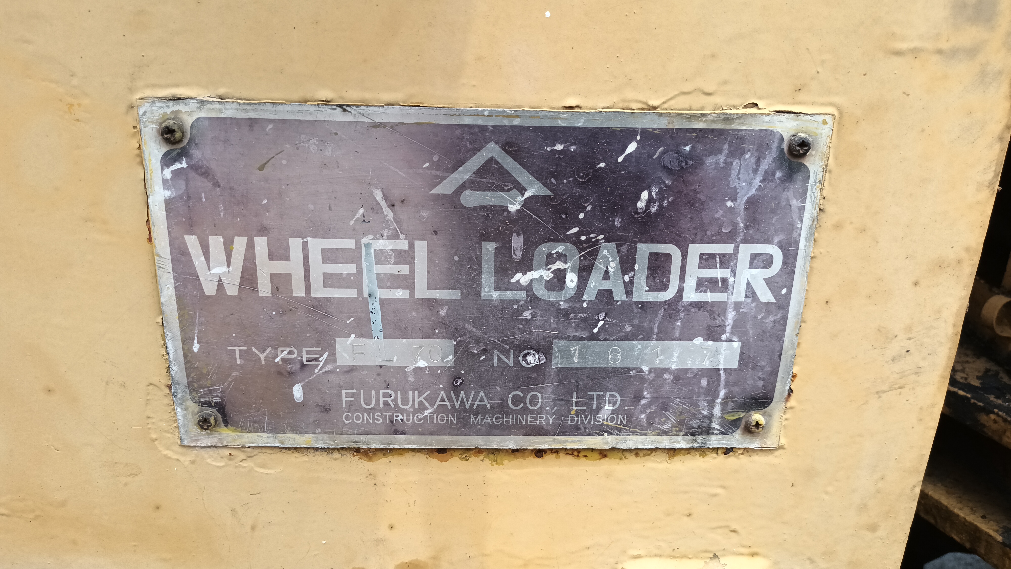 ขายรถตักล้อยาง