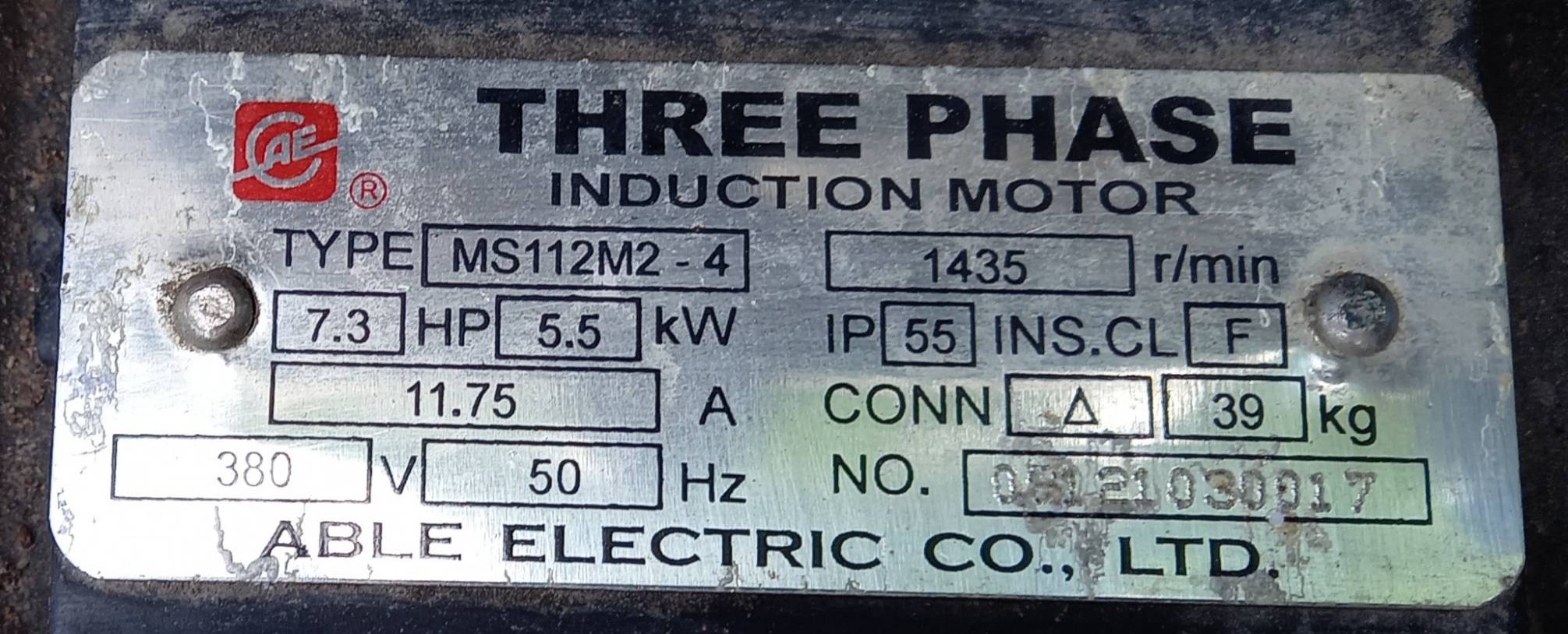 เครื่องฉีดน้ำแรงดันสูง 200 บาร์ เครื่องฉีดน้ำแรงดันสูง 200 บาร์