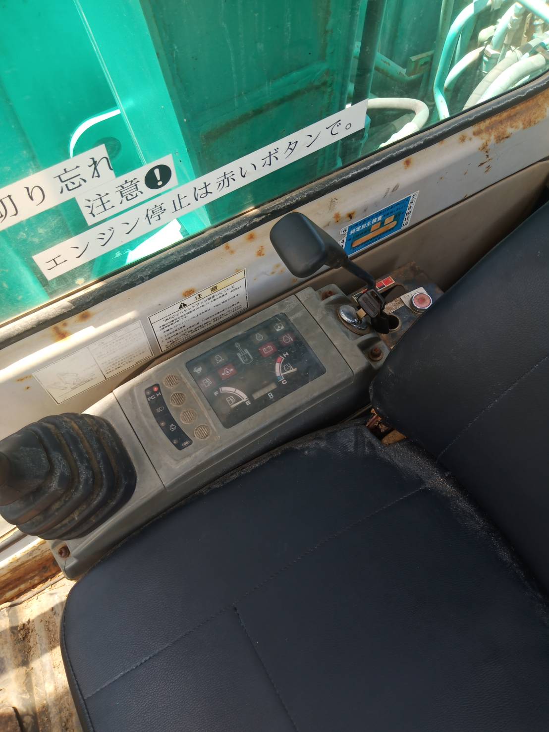 ขาย Kobelco sk60-3 มาร์คไฟว์ เก่านอก มีไลน์หัวเจาะ