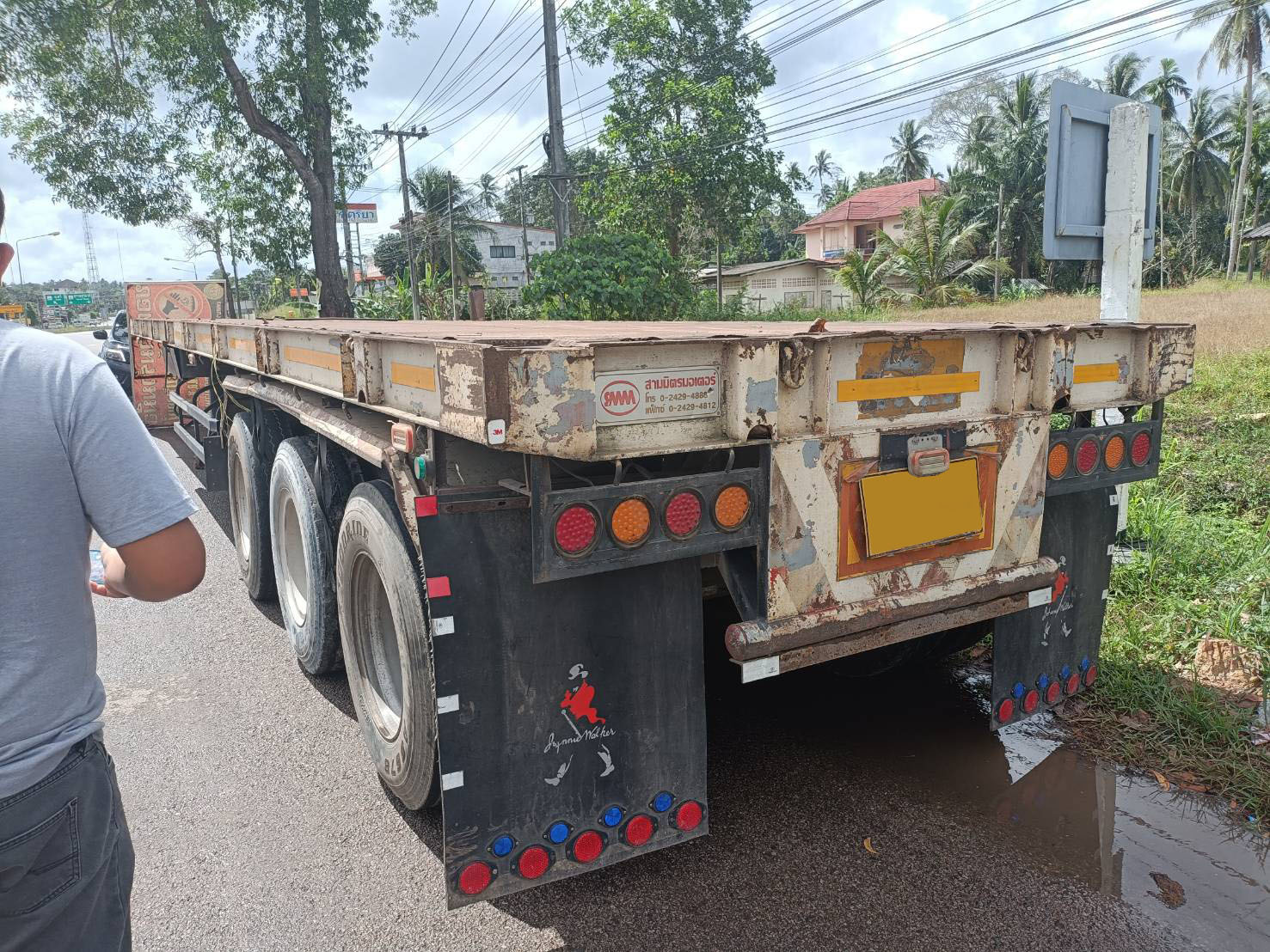 หางพื้นเรียบ สามมิตร ยาว 12 เมตร ปี2549